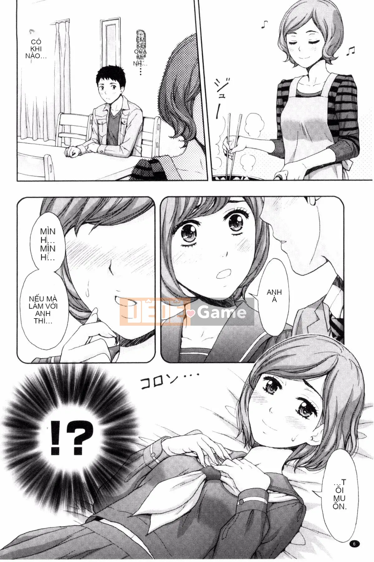 [Azuma Taira] Bạn có muốn ngăn cản anh chị em không!?