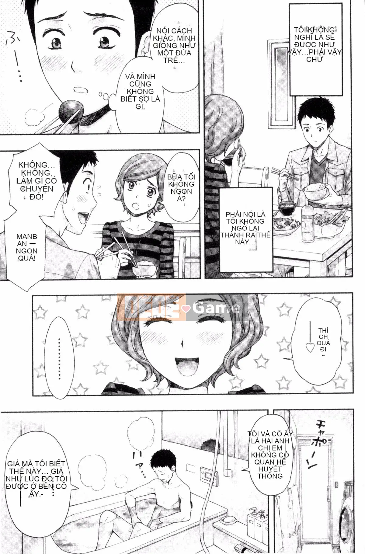 [Azuma Taira] Bạn có muốn ngăn cản anh chị em không!?