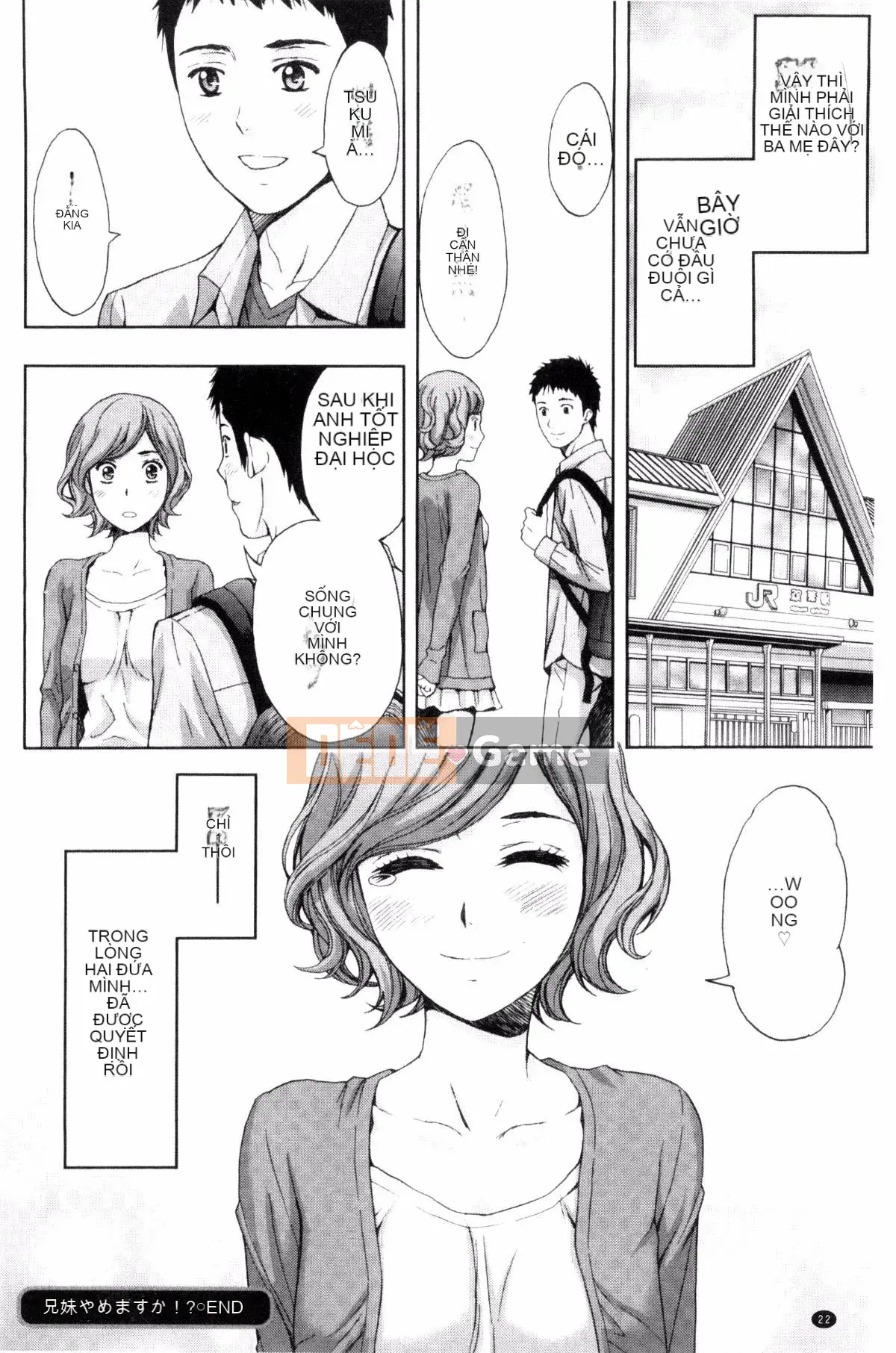 [Azuma Taira] Bạn có muốn ngăn cản anh chị em không!?