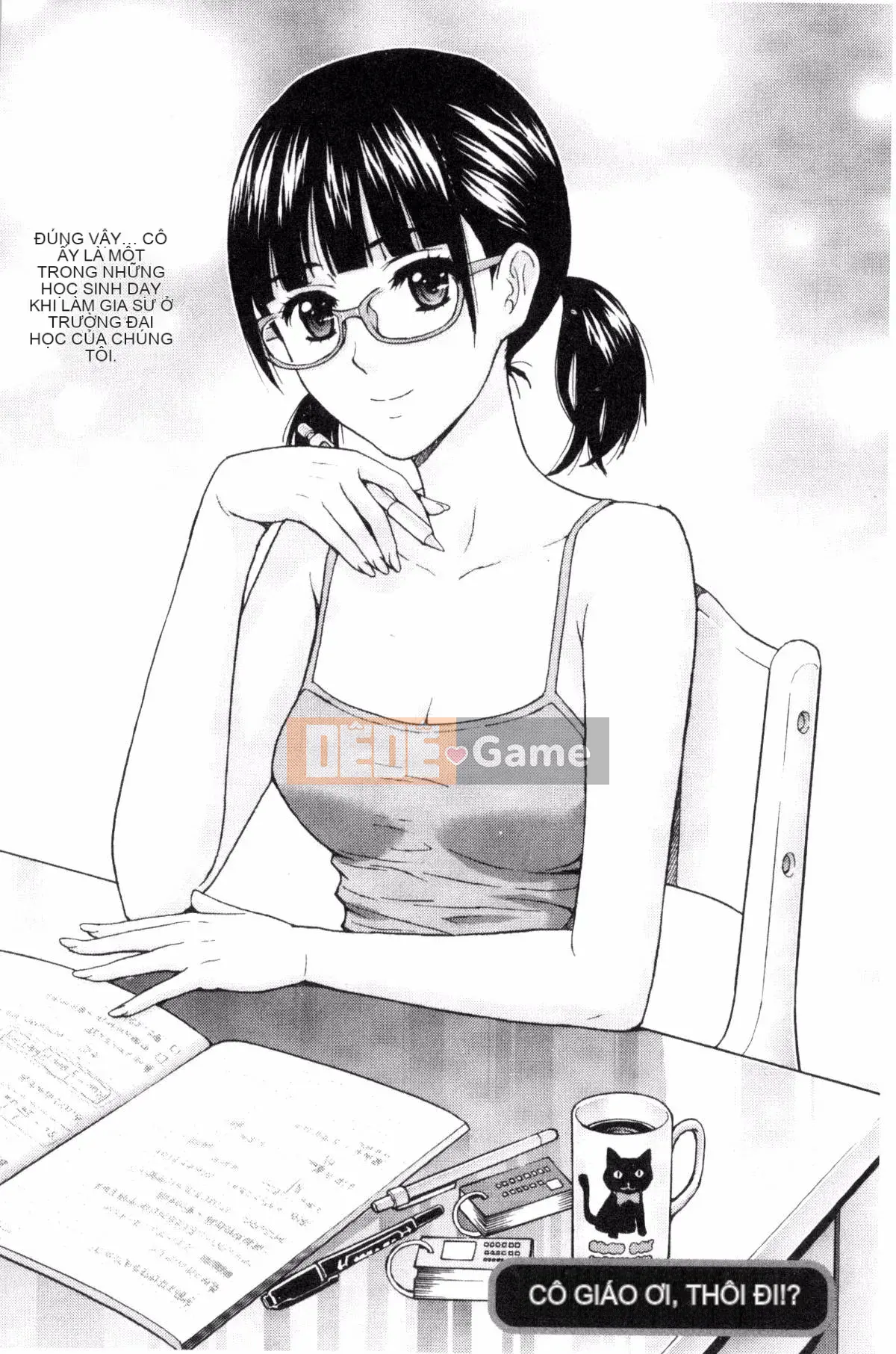 [Azuma Taira] Bạn có muốn ngăn cản anh chị em không!?