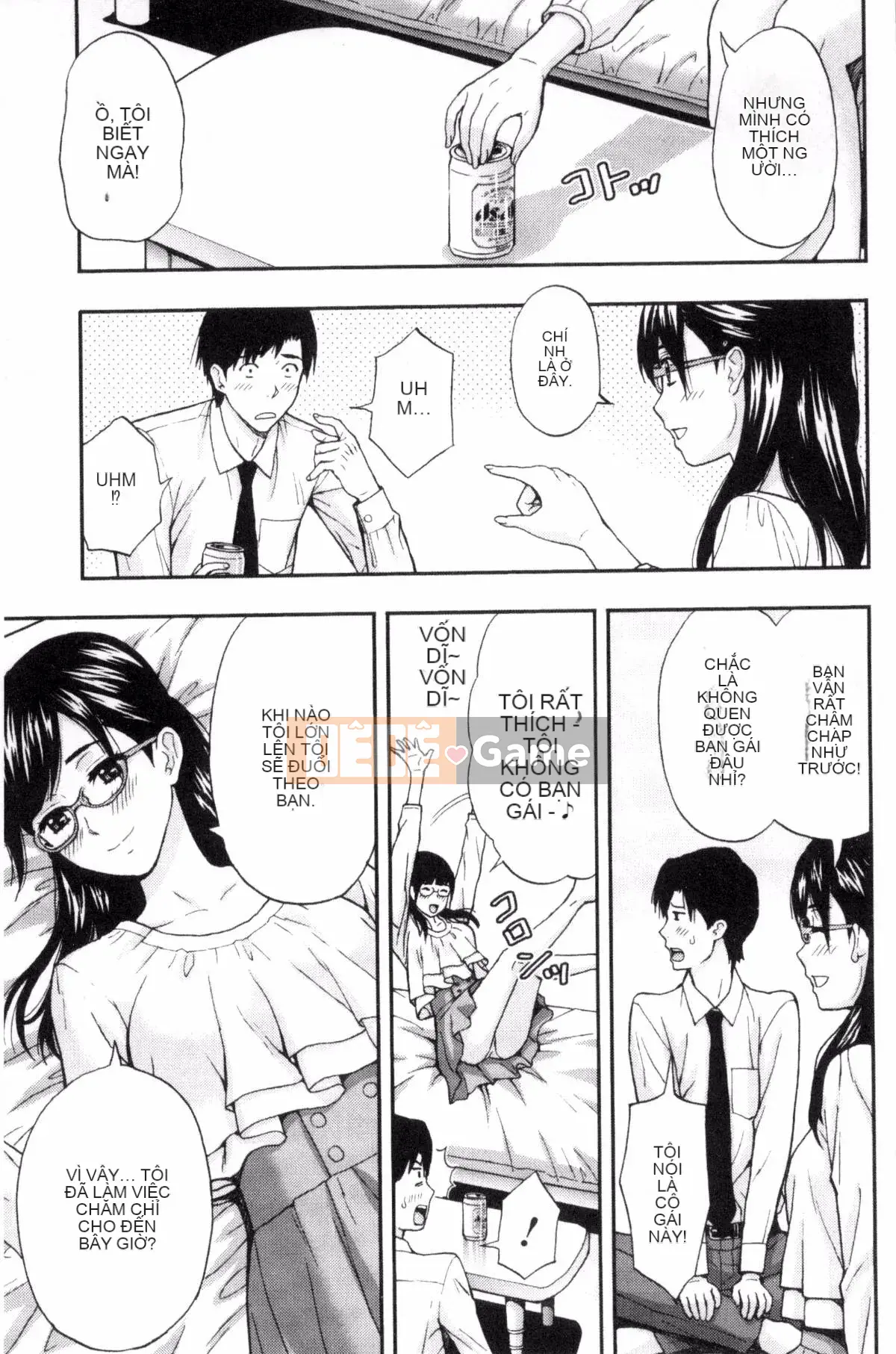 [Azuma Taira] Bạn có muốn ngăn cản anh chị em không!?