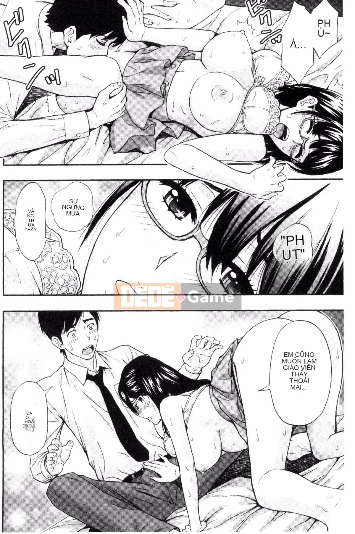 [Azuma Taira] Bạn có muốn ngăn cản anh chị em không!?