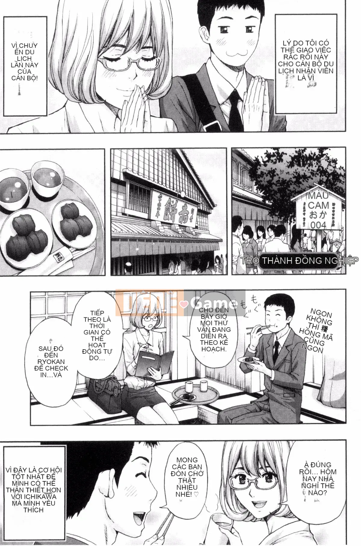 [Azuma Taira] Bạn có muốn ngăn cản anh chị em không!?