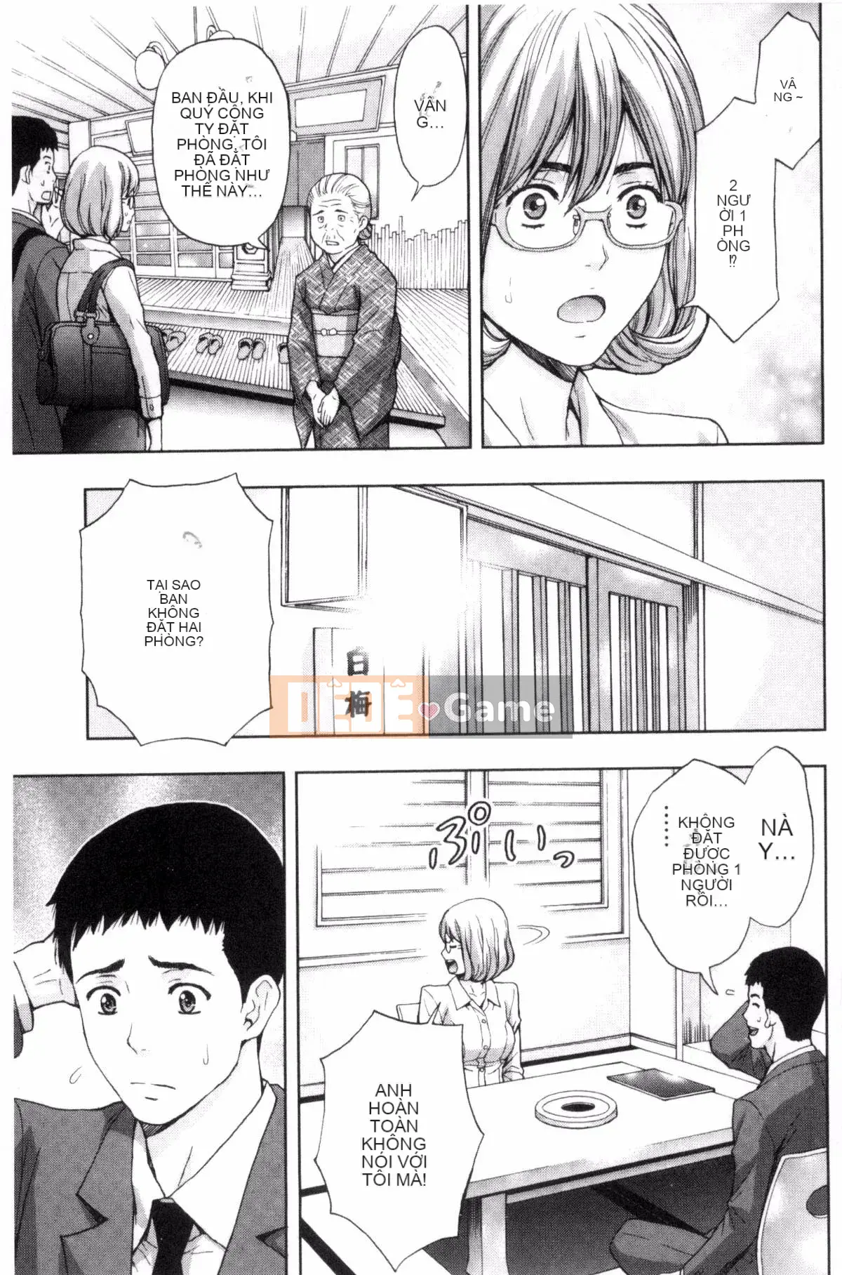 [Azuma Taira] Bạn có muốn ngăn cản anh chị em không!?