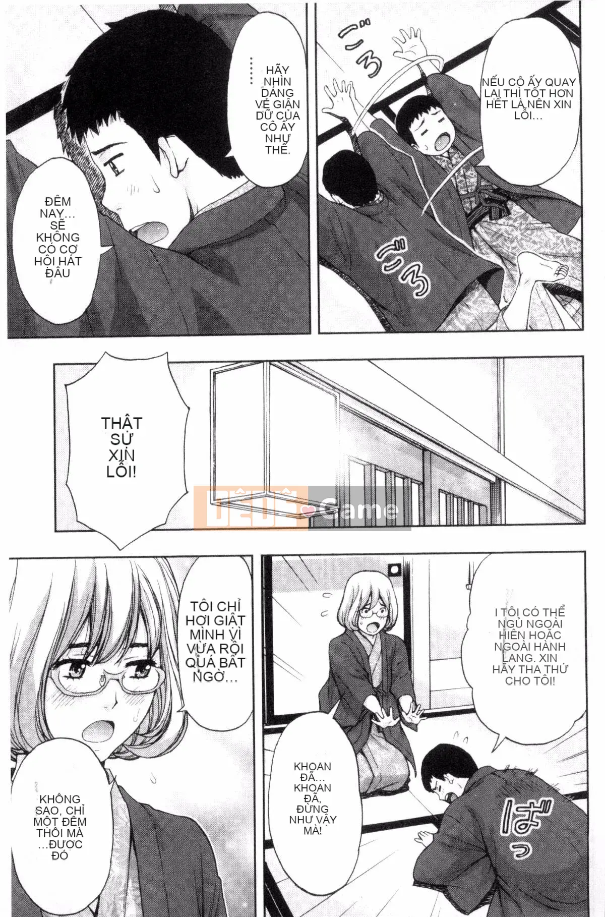 [Azuma Taira] Bạn có muốn ngăn cản anh chị em không!?