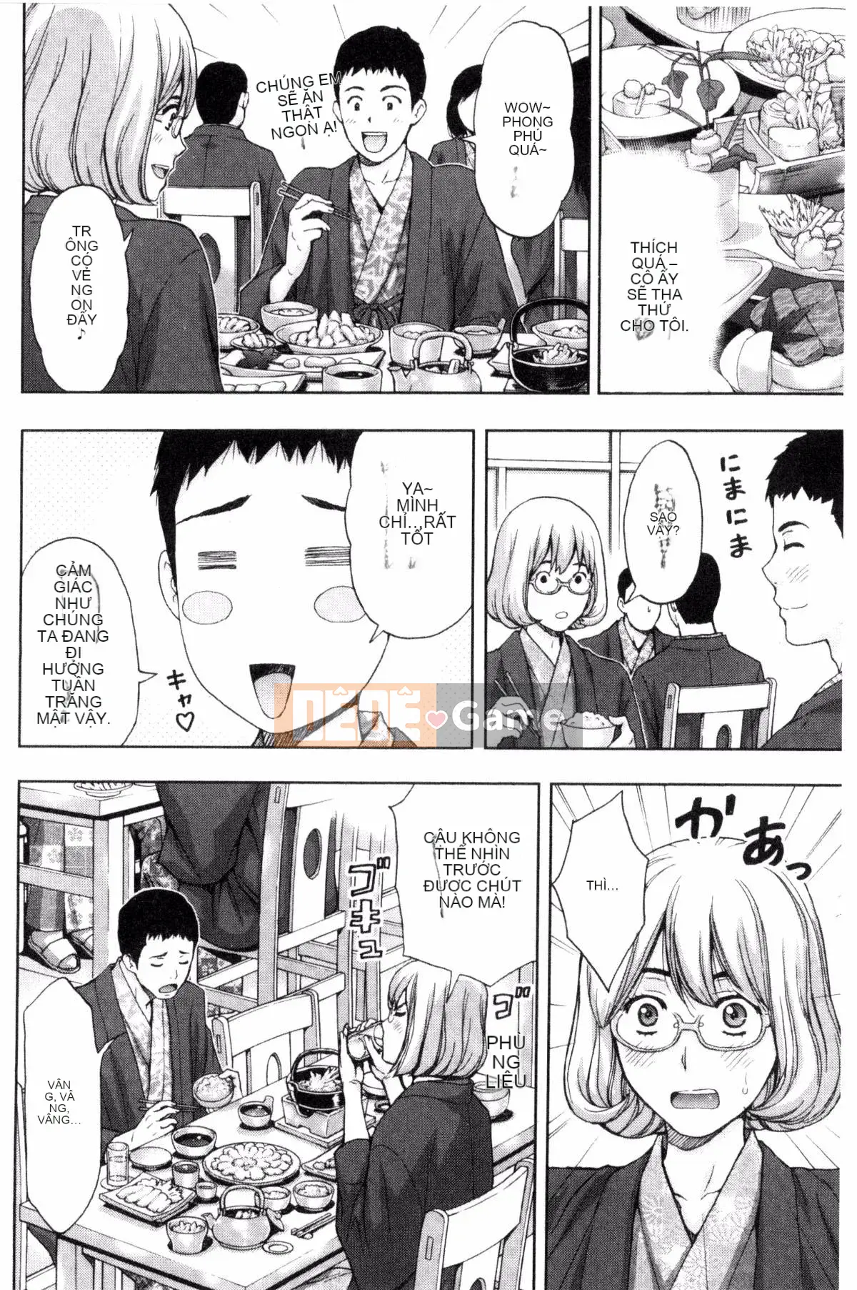 [Azuma Taira] Bạn có muốn ngăn cản anh chị em không!?