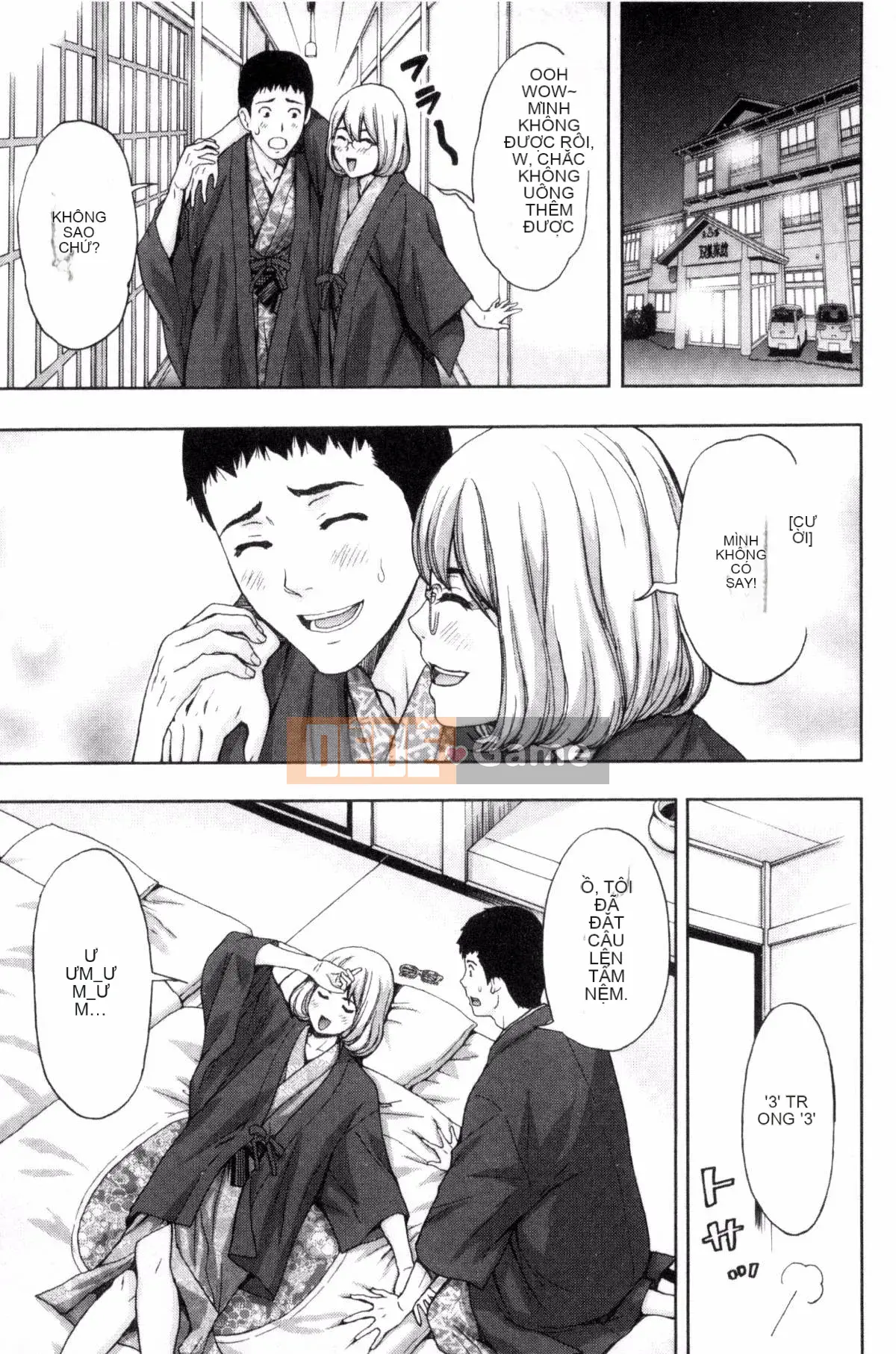 [Azuma Taira] Bạn có muốn ngăn cản anh chị em không!?