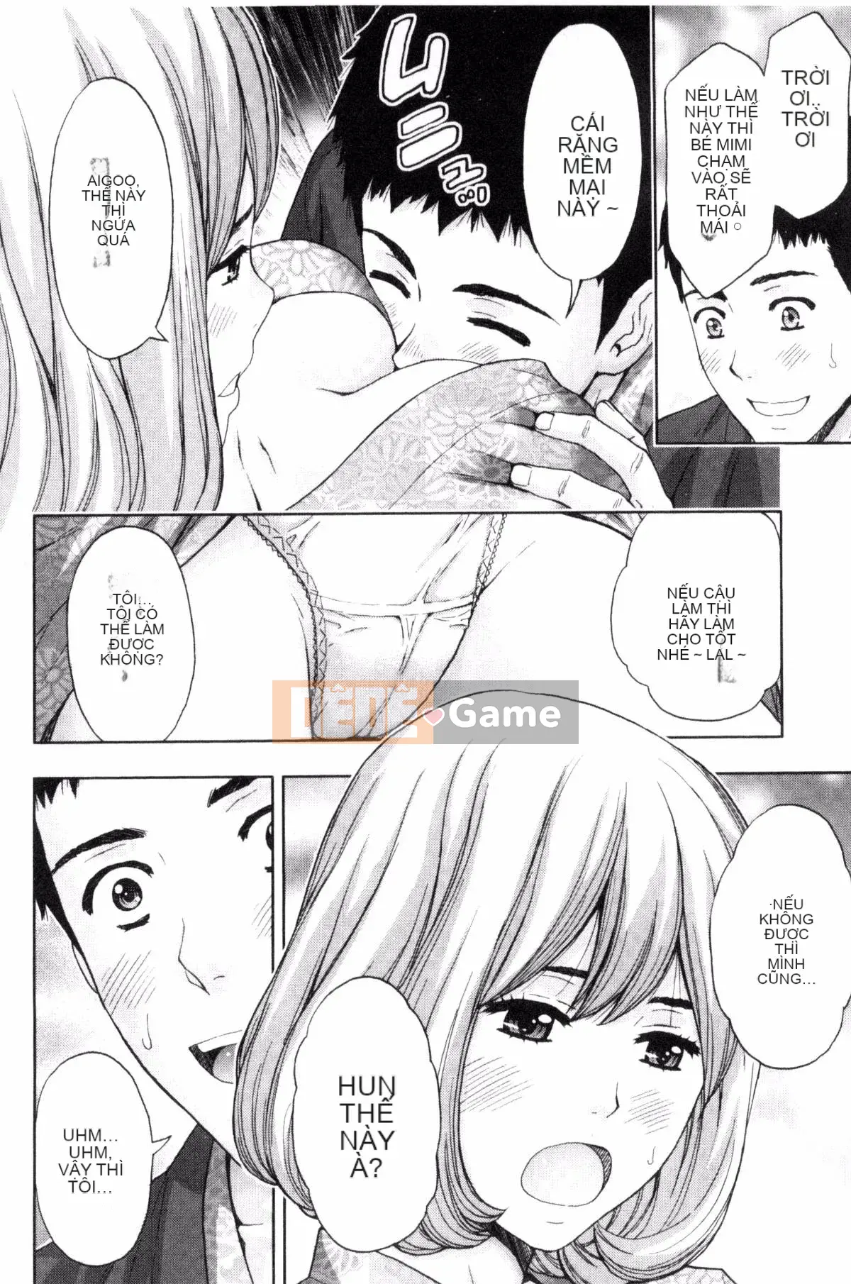 [Azuma Taira] Bạn có muốn ngăn cản anh chị em không!?