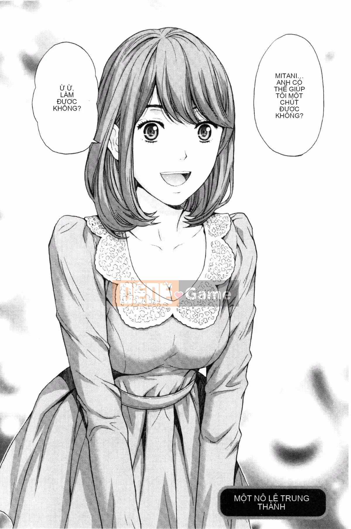 [Azuma Taira] Bạn có muốn ngăn cản anh chị em không!?