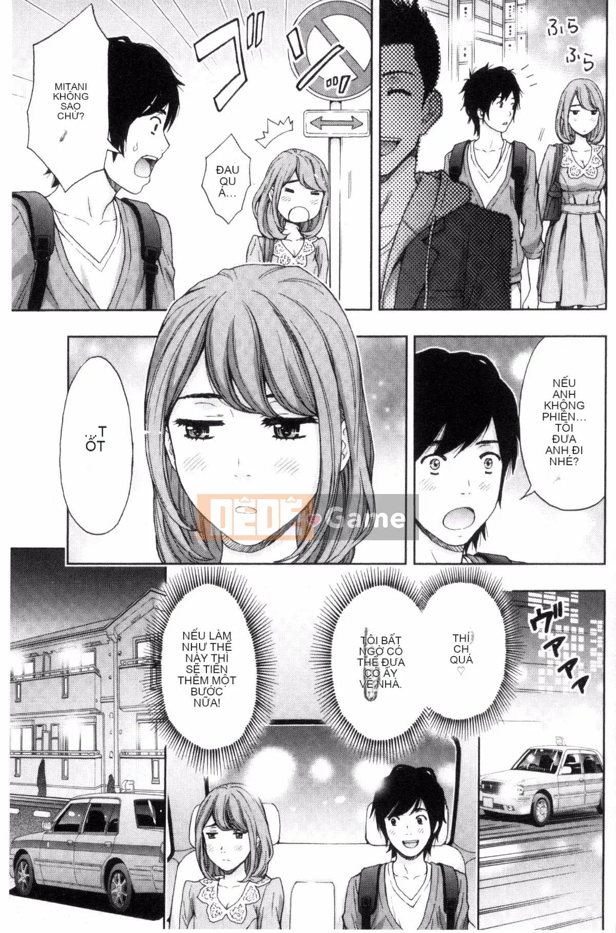 [Azuma Taira] Bạn có muốn ngăn cản anh chị em không!?