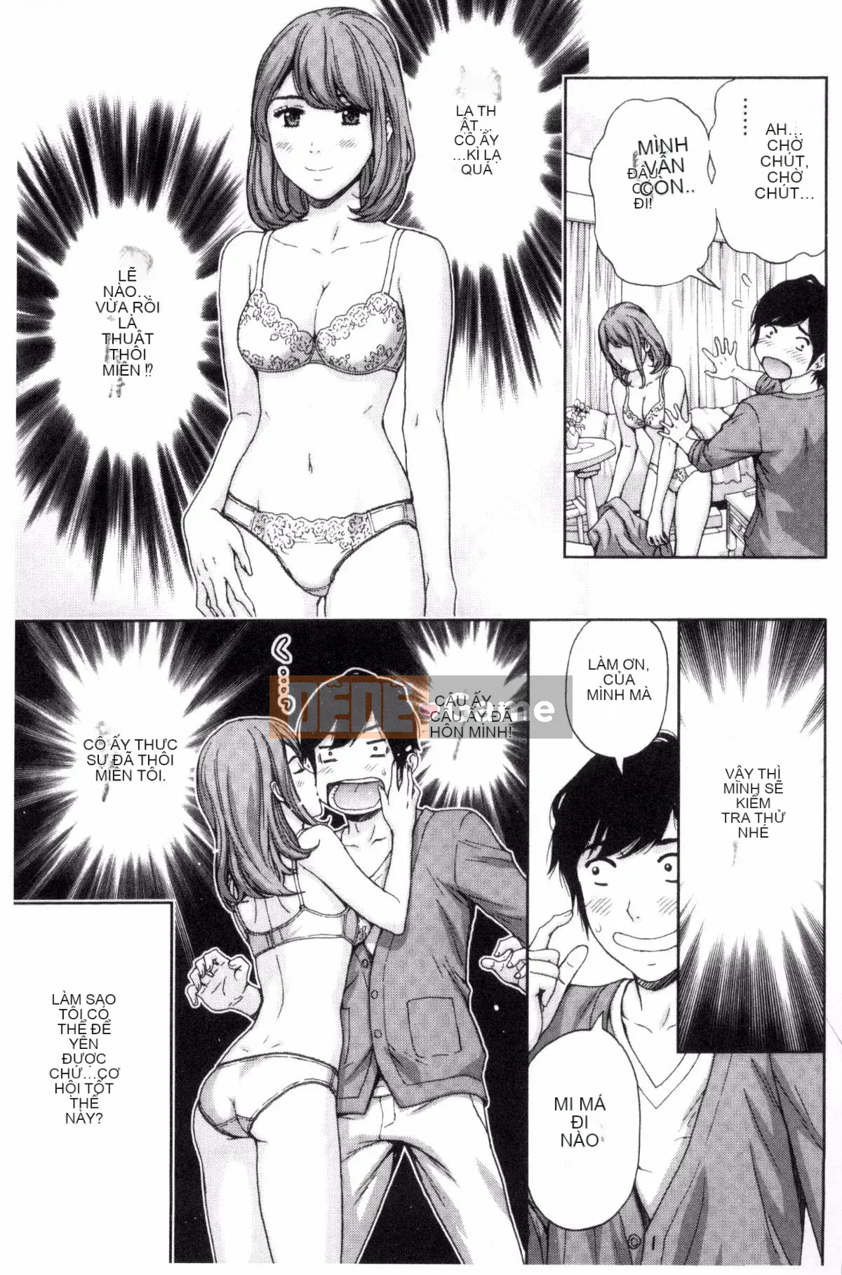 [Azuma Taira] Bạn có muốn ngăn cản anh chị em không!?