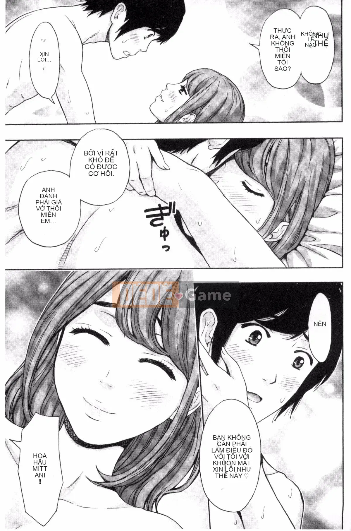 [Azuma Taira] Bạn có muốn ngăn cản anh chị em không!?