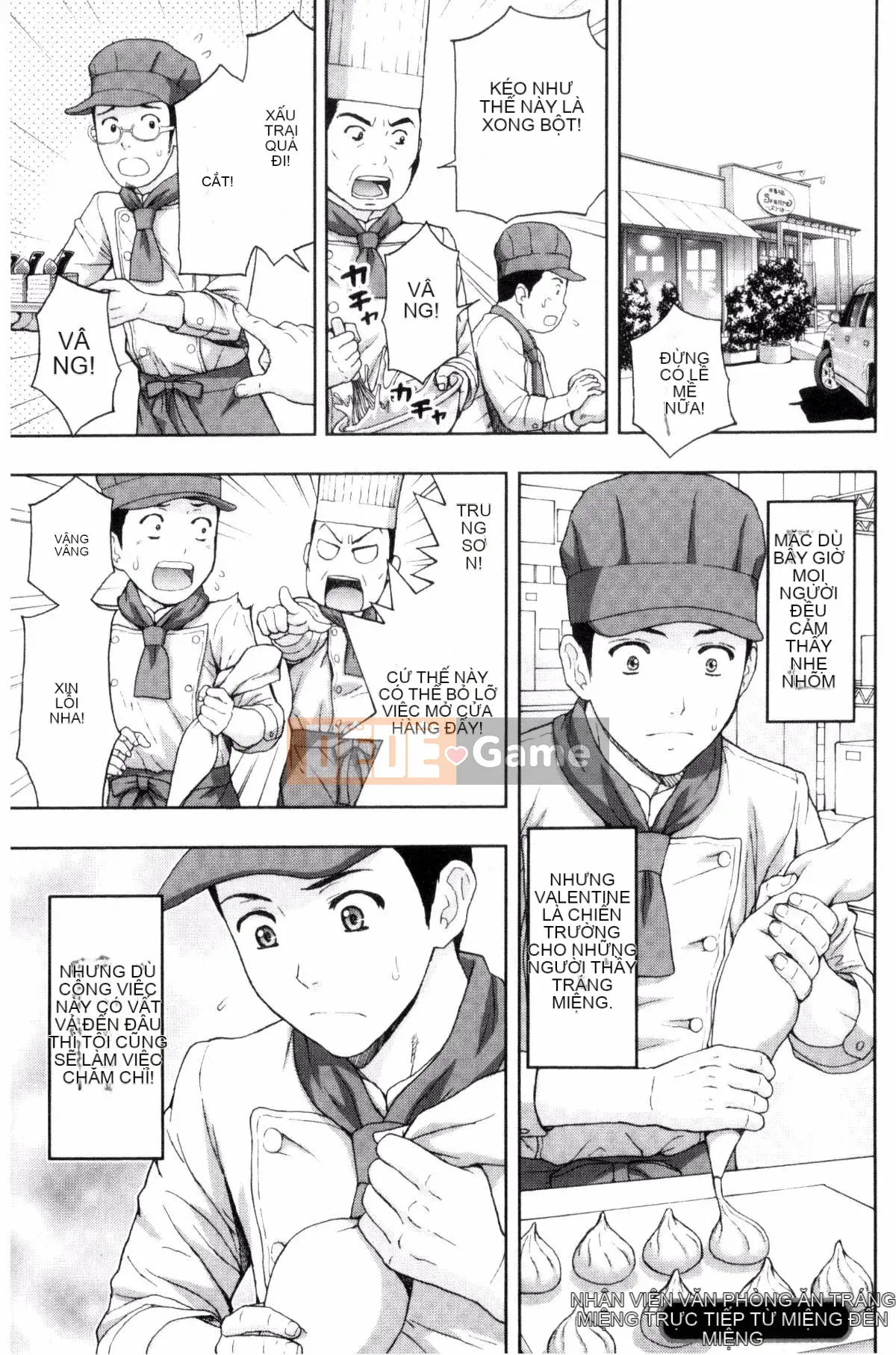 [Azuma Taira] Bạn có muốn ngăn cản anh chị em không!?