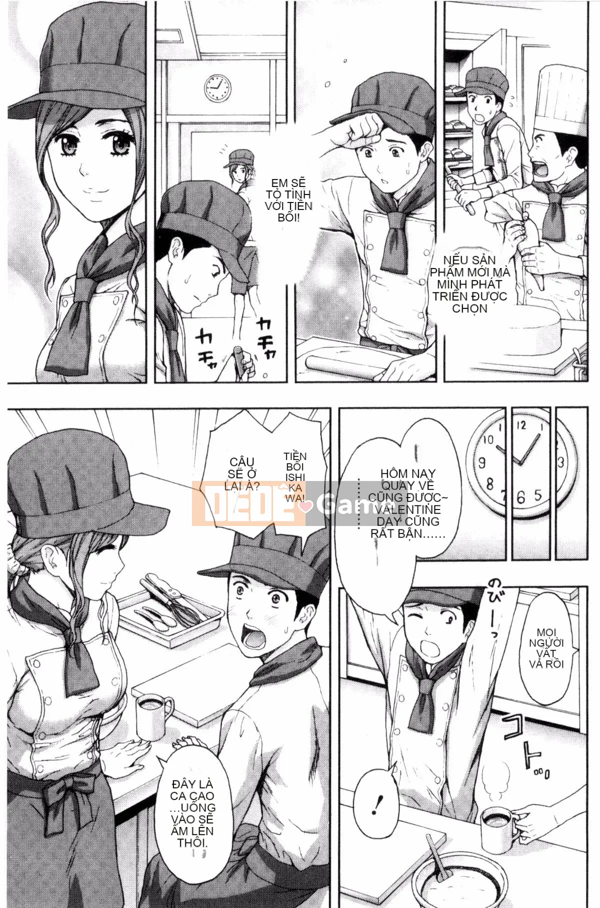 [Azuma Taira] Bạn có muốn ngăn cản anh chị em không!?