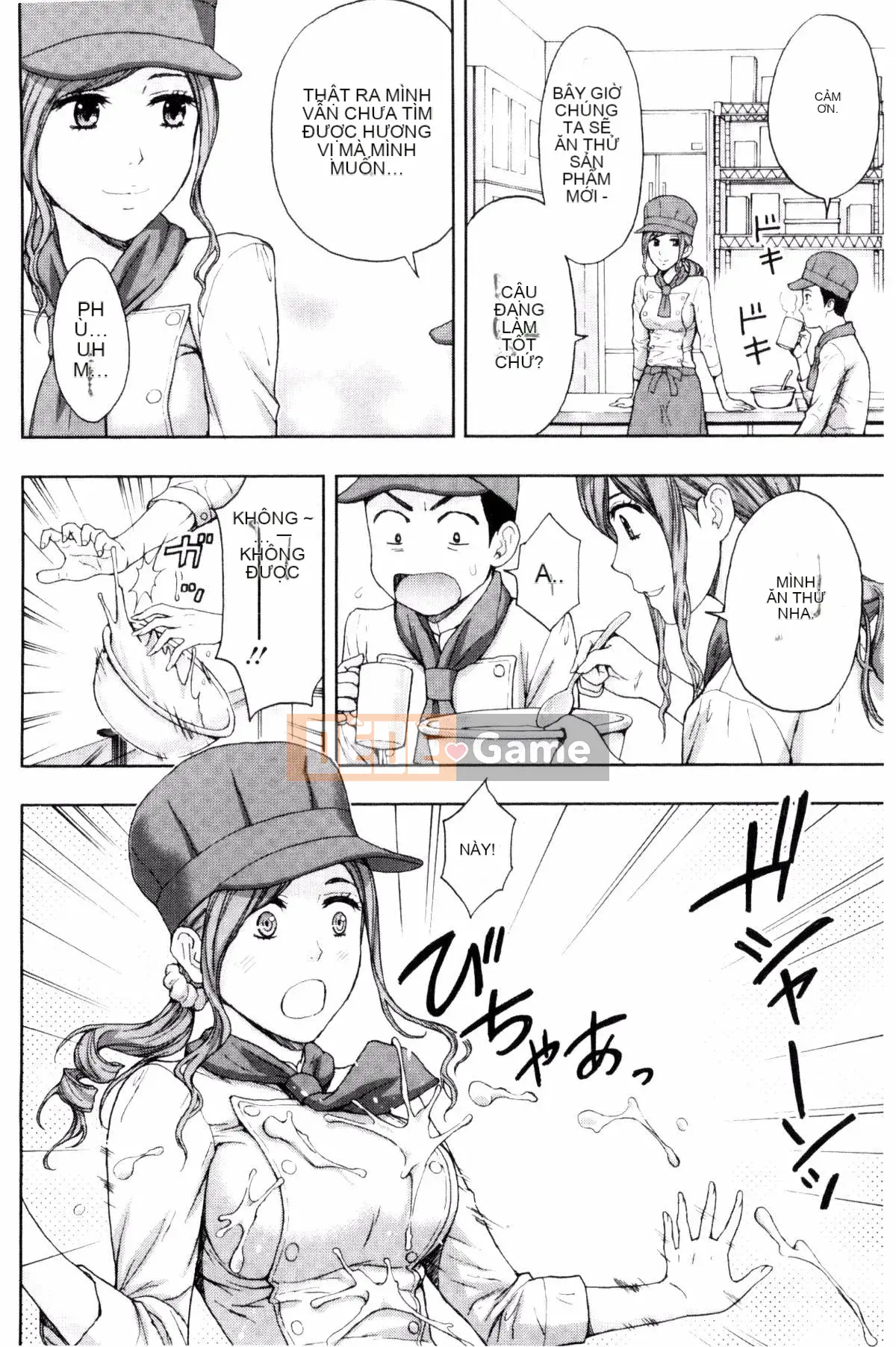 [Azuma Taira] Bạn có muốn ngăn cản anh chị em không!?