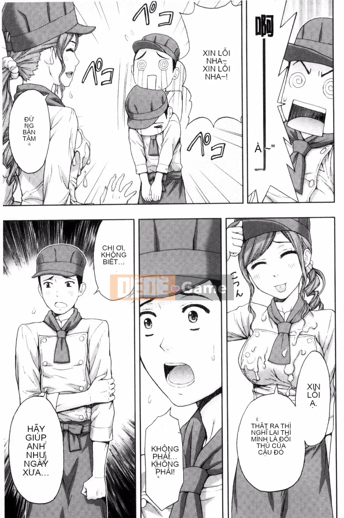 [Azuma Taira] Bạn có muốn ngăn cản anh chị em không!?