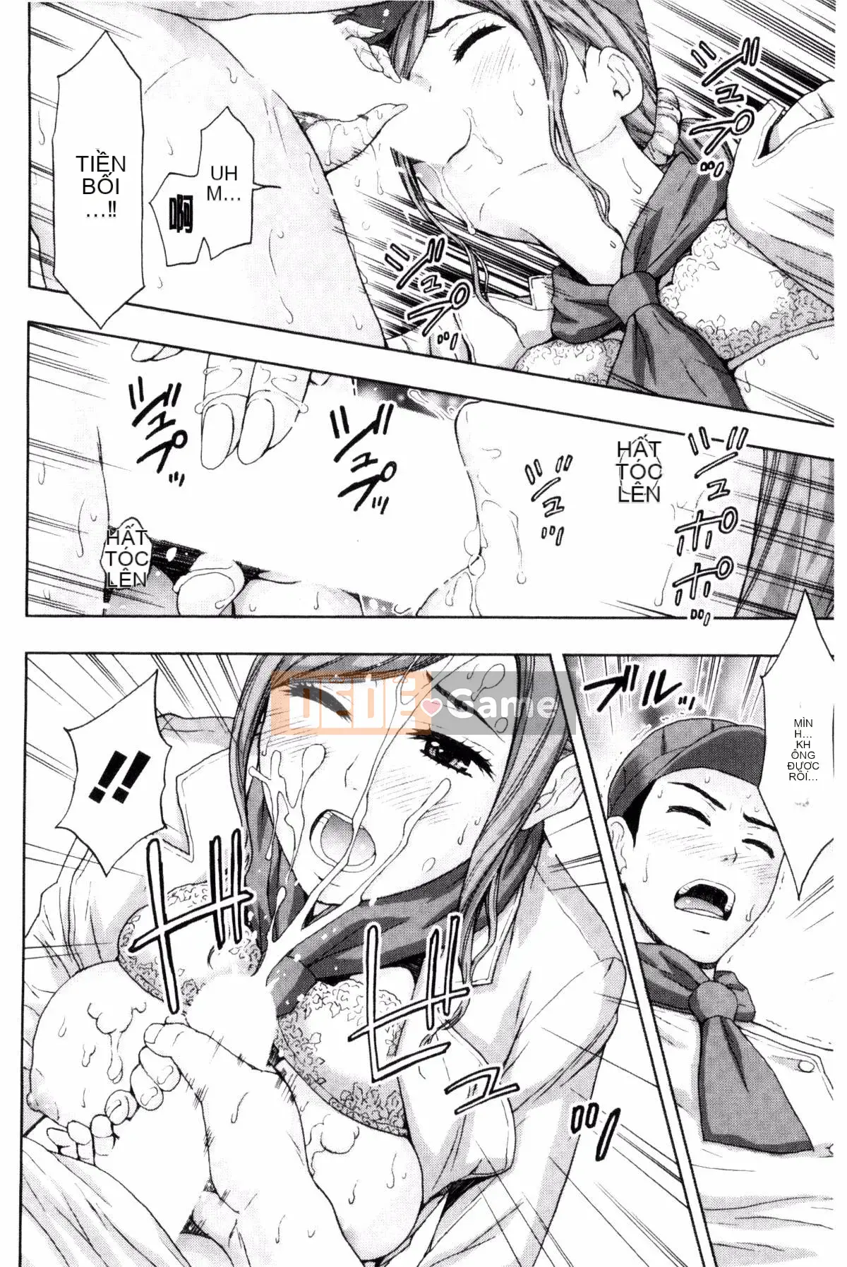 [Azuma Taira] Bạn có muốn ngăn cản anh chị em không!?