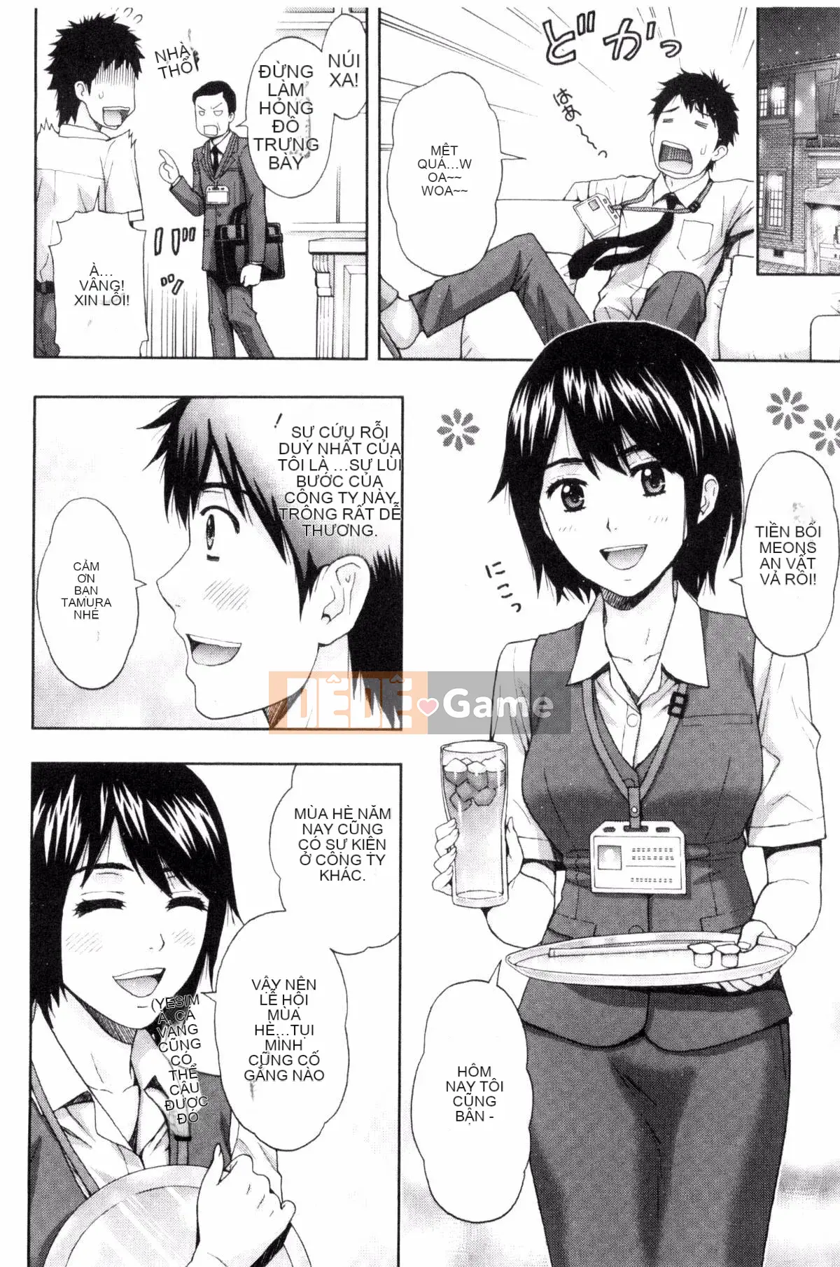 [Azuma Taira] Bạn có muốn ngăn cản anh chị em không!?