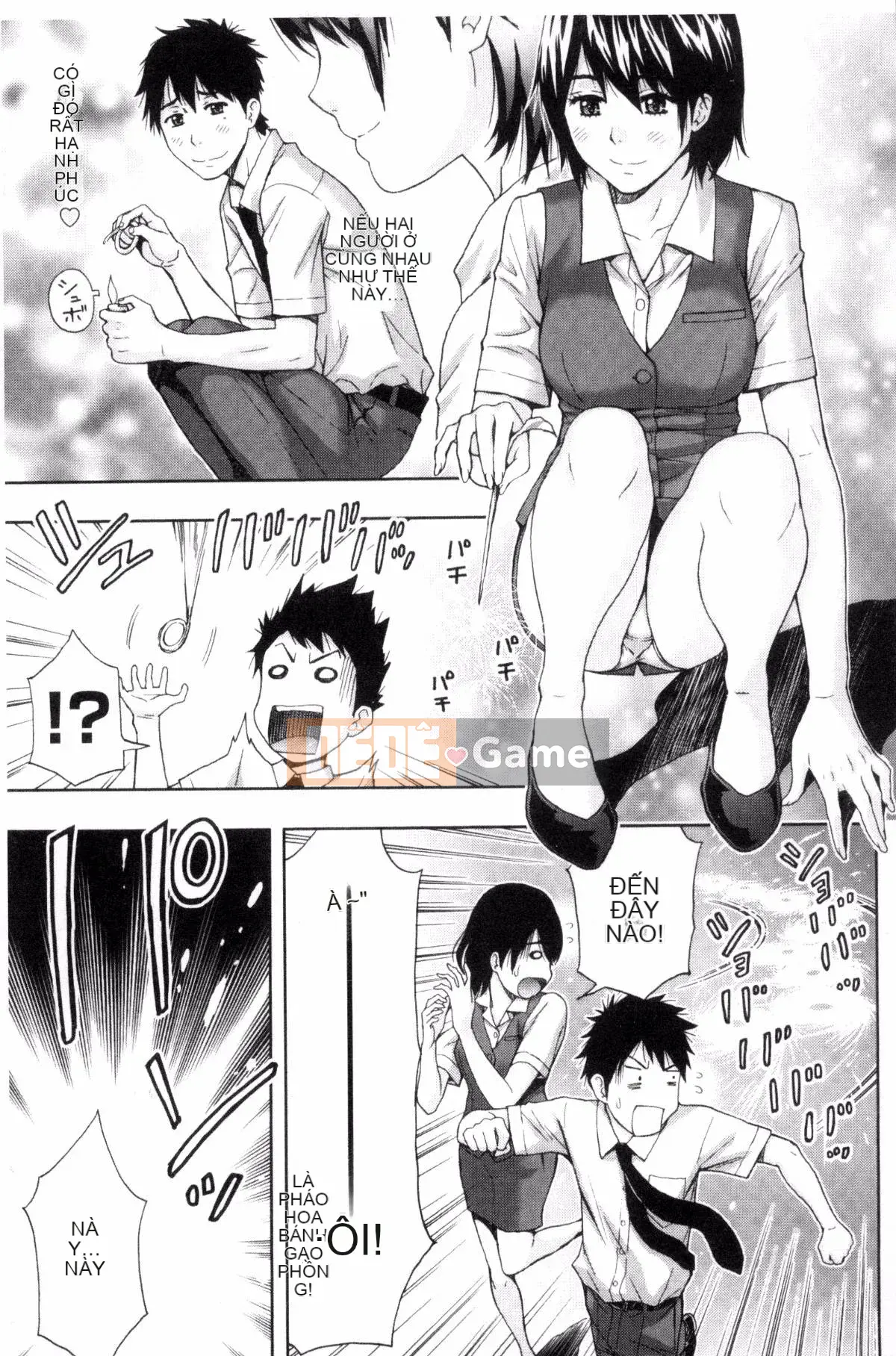 [Azuma Taira] Bạn có muốn ngăn cản anh chị em không!?