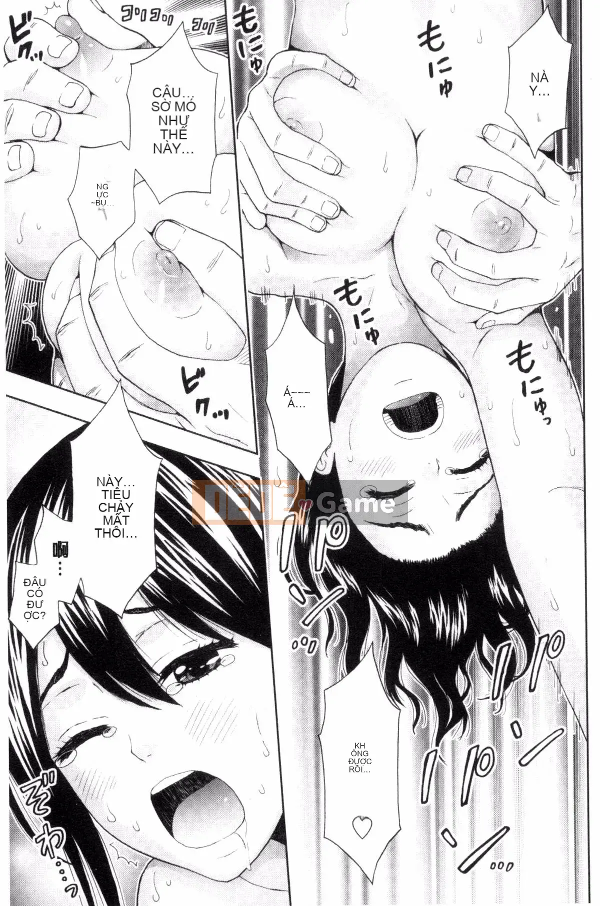 [Azuma Taira] Bạn có muốn ngăn cản anh chị em không!?