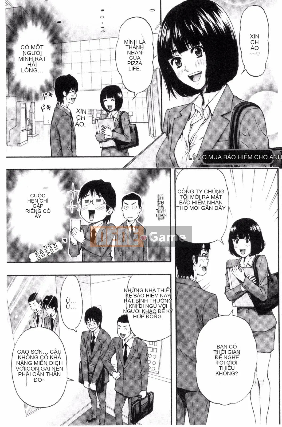 [Azuma Taira] Bạn có muốn ngăn cản anh chị em không!?