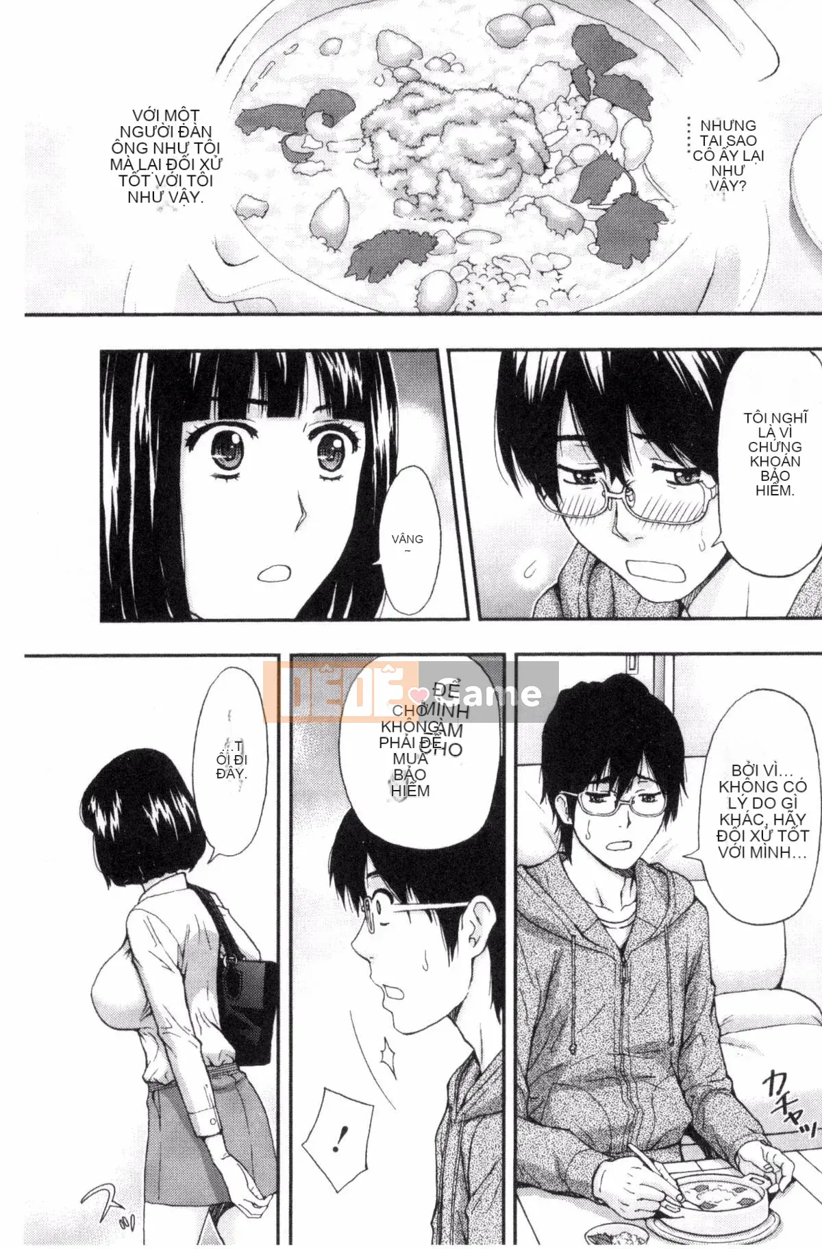 [Azuma Taira] Bạn có muốn ngăn cản anh chị em không!?