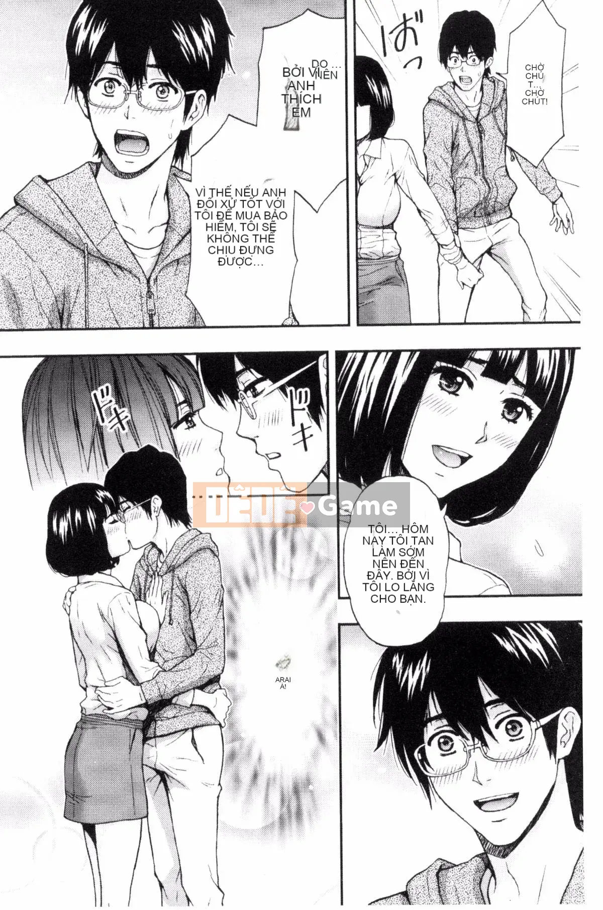 [Azuma Taira] Bạn có muốn ngăn cản anh chị em không!?