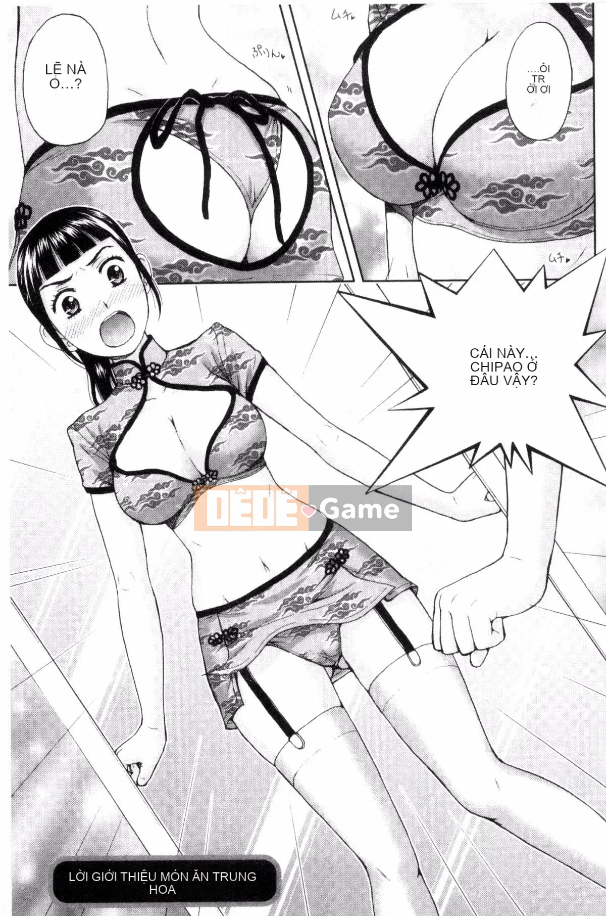 [Azuma Taira] Bạn có muốn ngăn cản anh chị em không!?