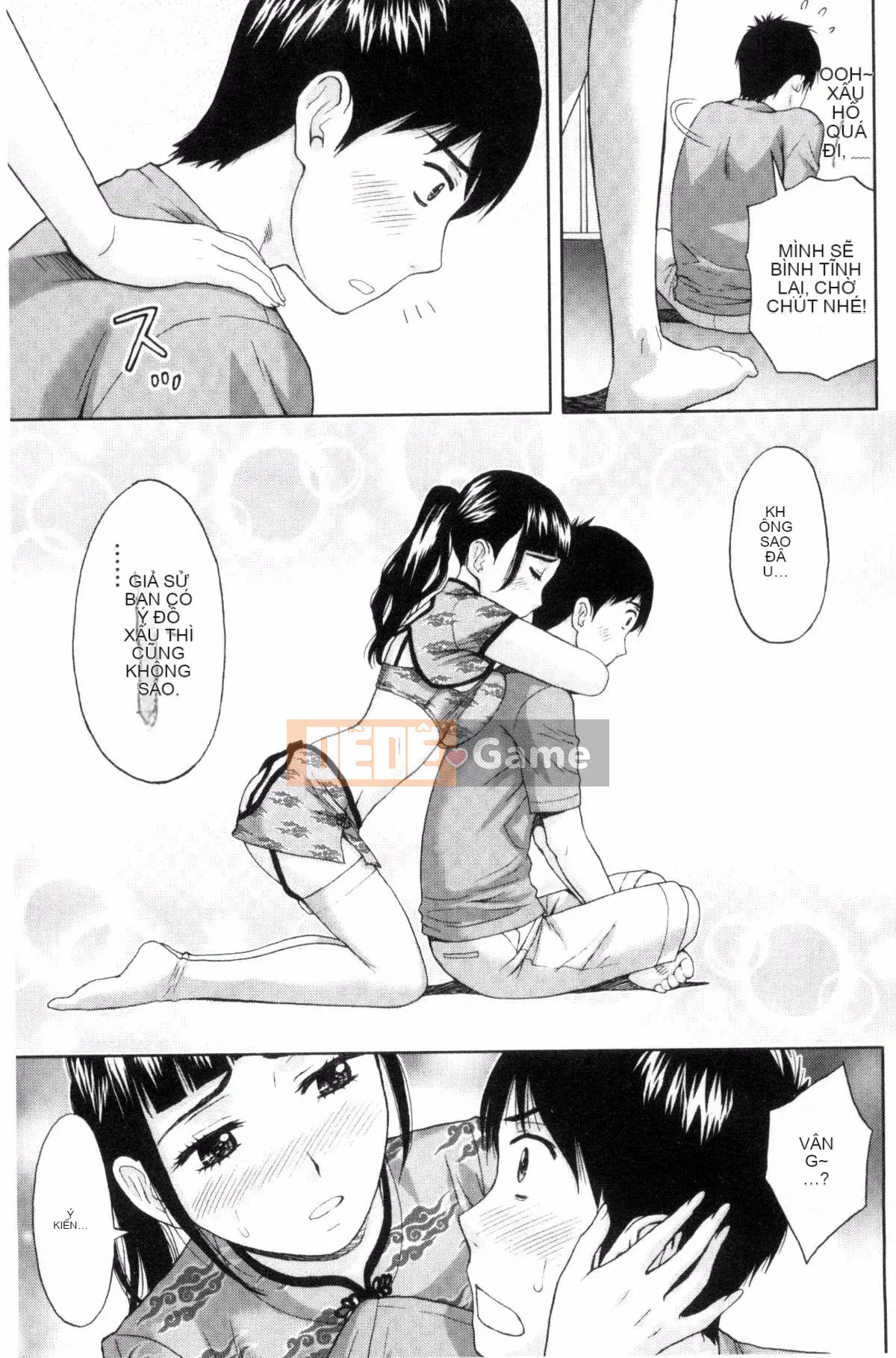 [Azuma Taira] Bạn có muốn ngăn cản anh chị em không!?