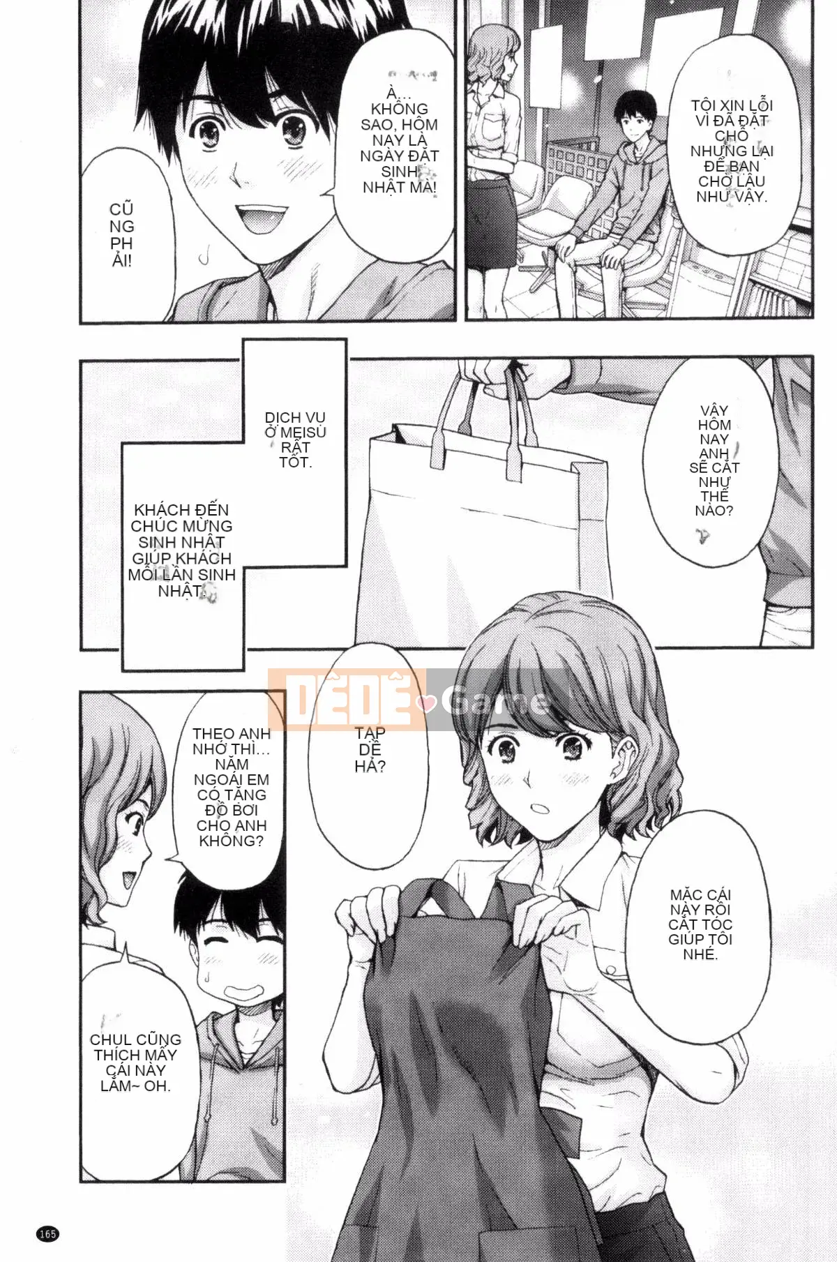 [Azuma Taira] Bạn có muốn ngăn cản anh chị em không!?