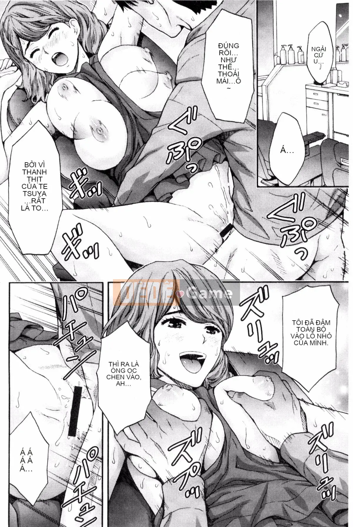 [Azuma Taira] Bạn có muốn ngăn cản anh chị em không!?