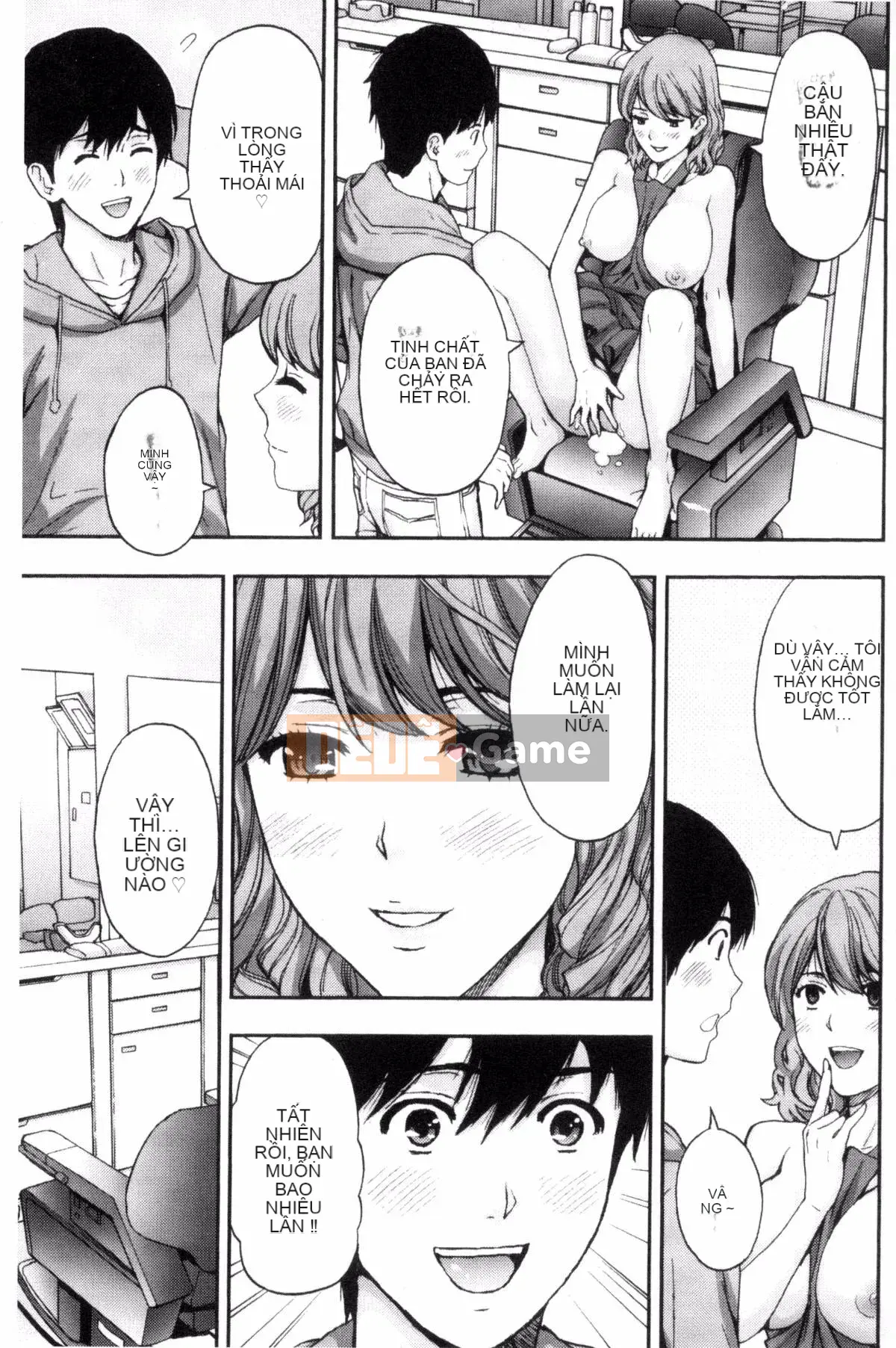 [Azuma Taira] Bạn có muốn ngăn cản anh chị em không!?