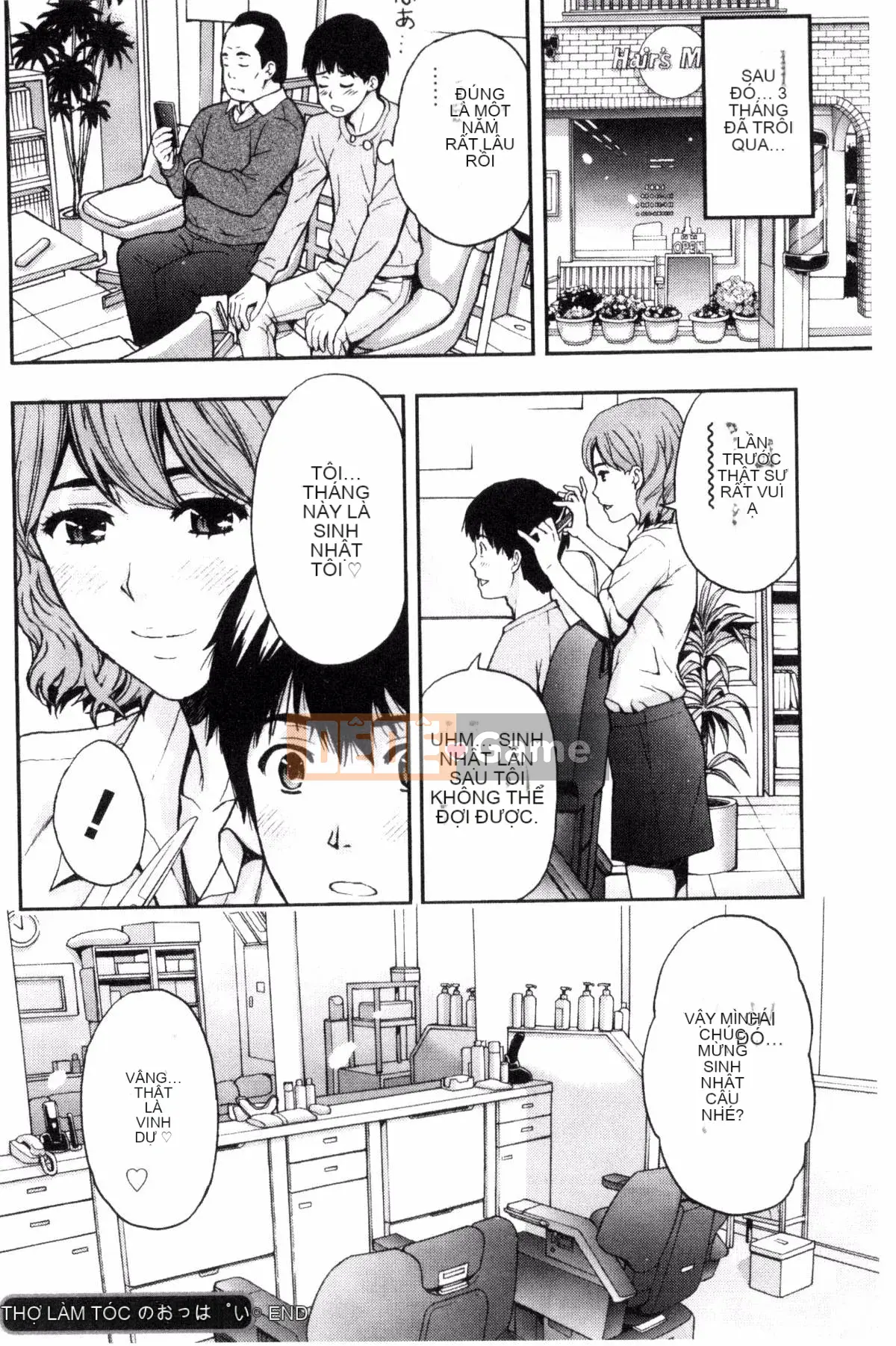 [Azuma Taira] Bạn có muốn ngăn cản anh chị em không!?