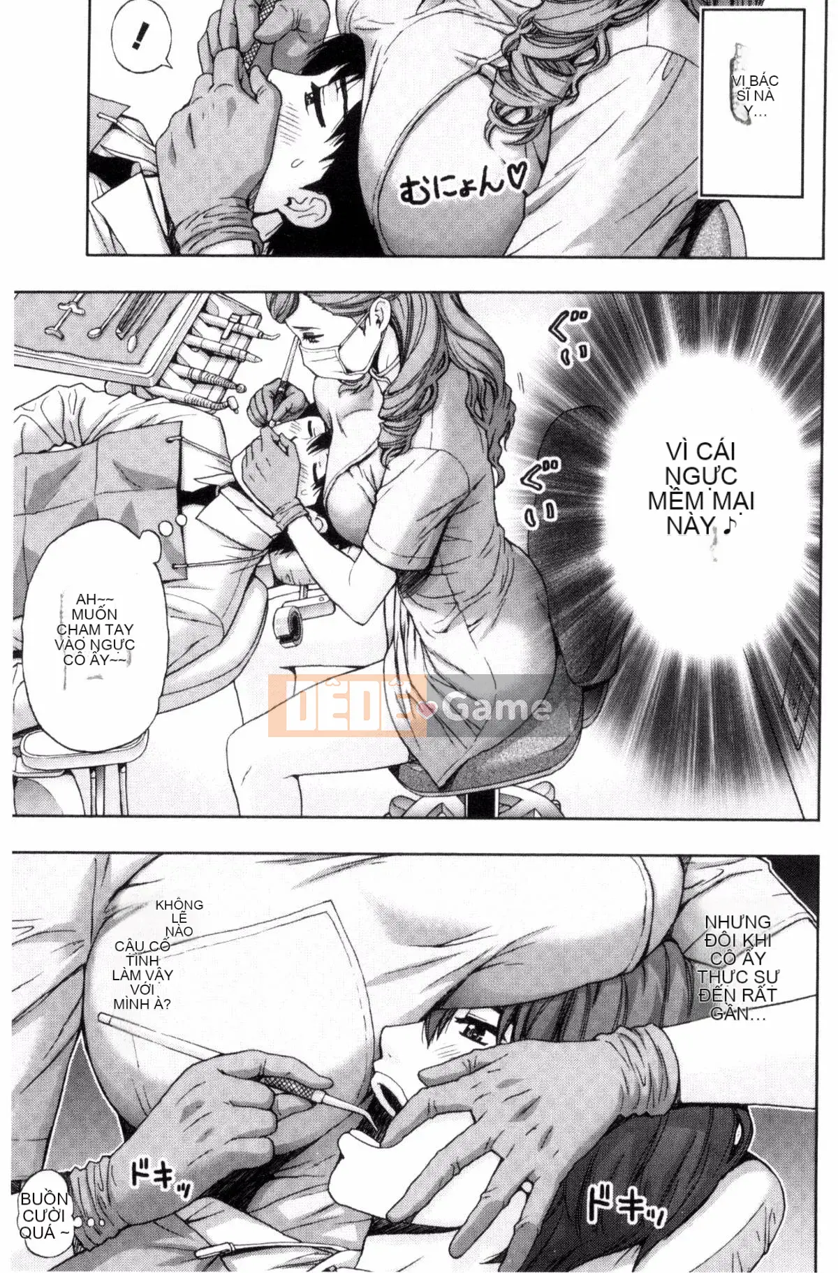 [Azuma Taira] Bạn có muốn ngăn cản anh chị em không!?