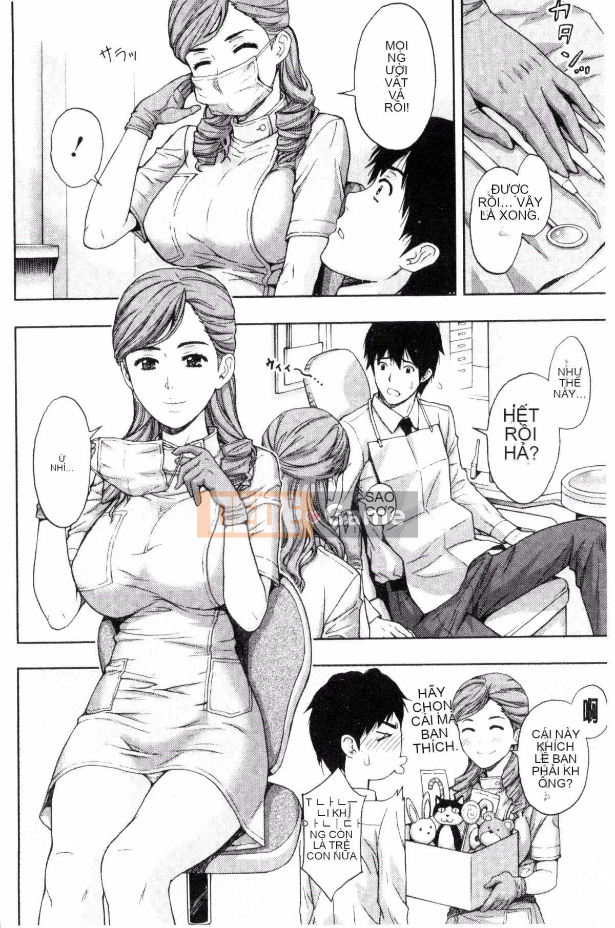 [Azuma Taira] Bạn có muốn ngăn cản anh chị em không!?