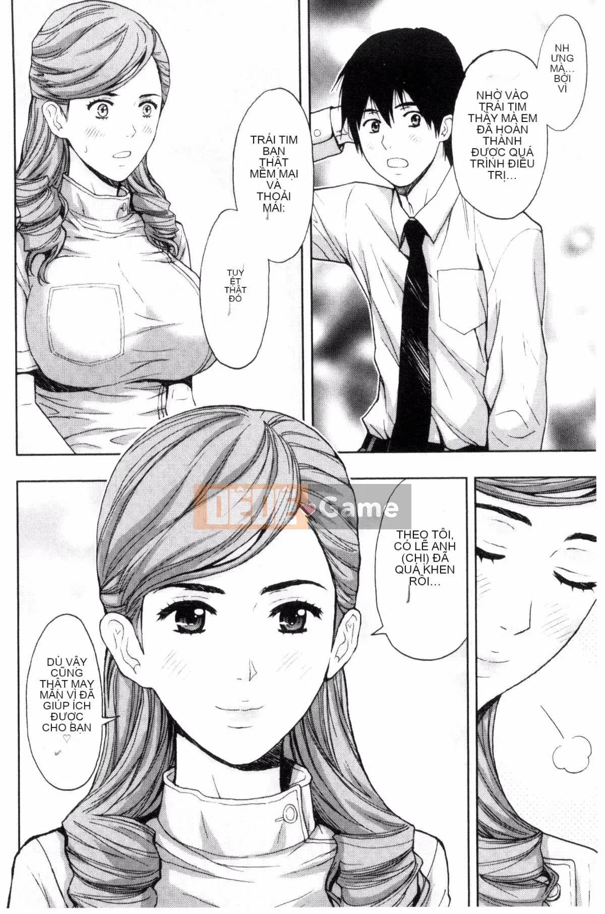 [Azuma Taira] Bạn có muốn ngăn cản anh chị em không!?