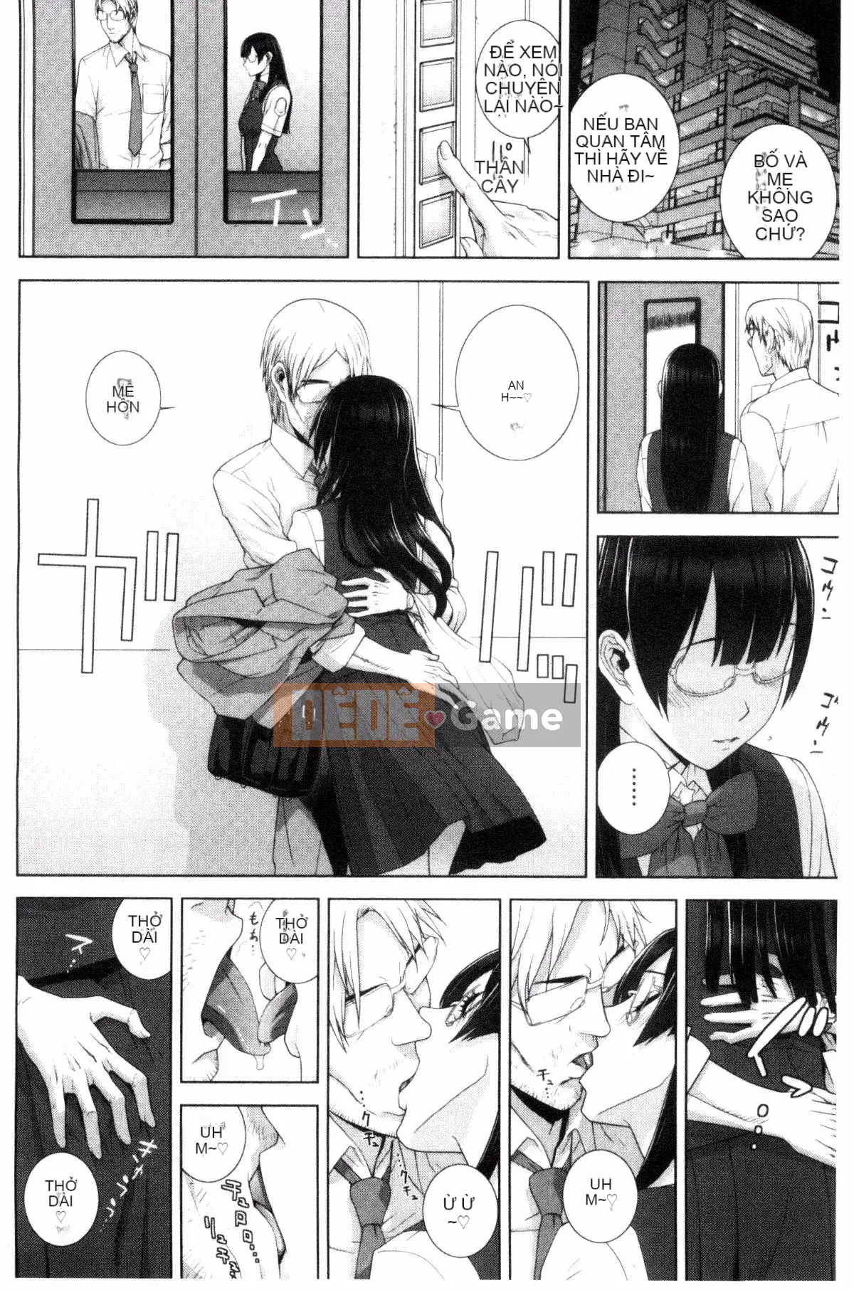 [Kazeteki Koubou][Shinotake Tanei] Chị dâu và Suru?