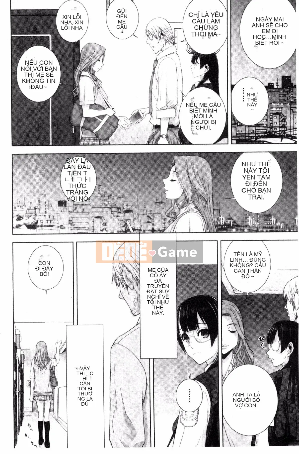 [Kazeteki Koubou][Shinotake Tanei] Chị dâu và Suru?