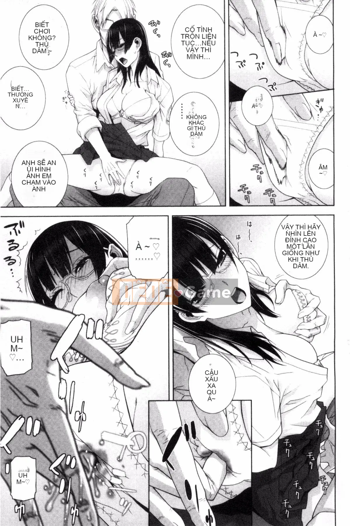 [Kazeteki Koubou][Shinotake Tanei] Chị dâu và Suru?