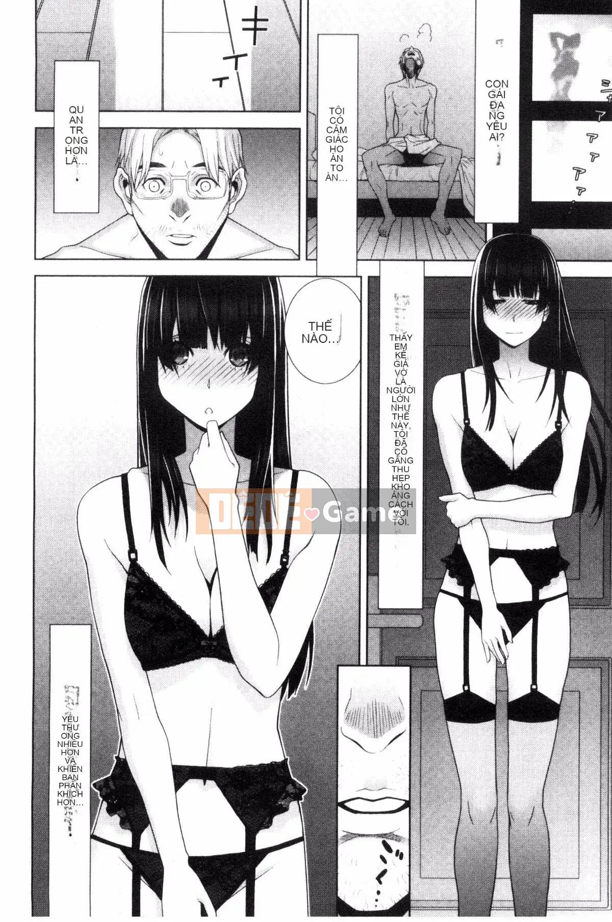 [Kazeteki Koubou][Shinotake Tanei] Chị dâu và Suru?