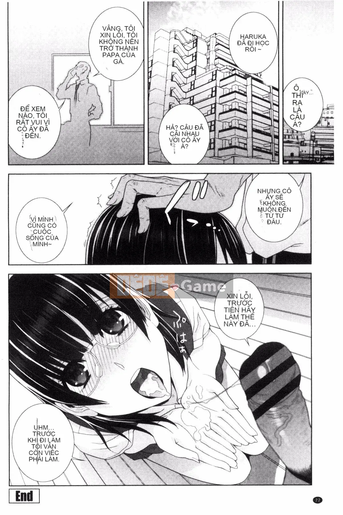 [Kazeteki Koubou][Shinotake Tanei] Chị dâu và Suru?