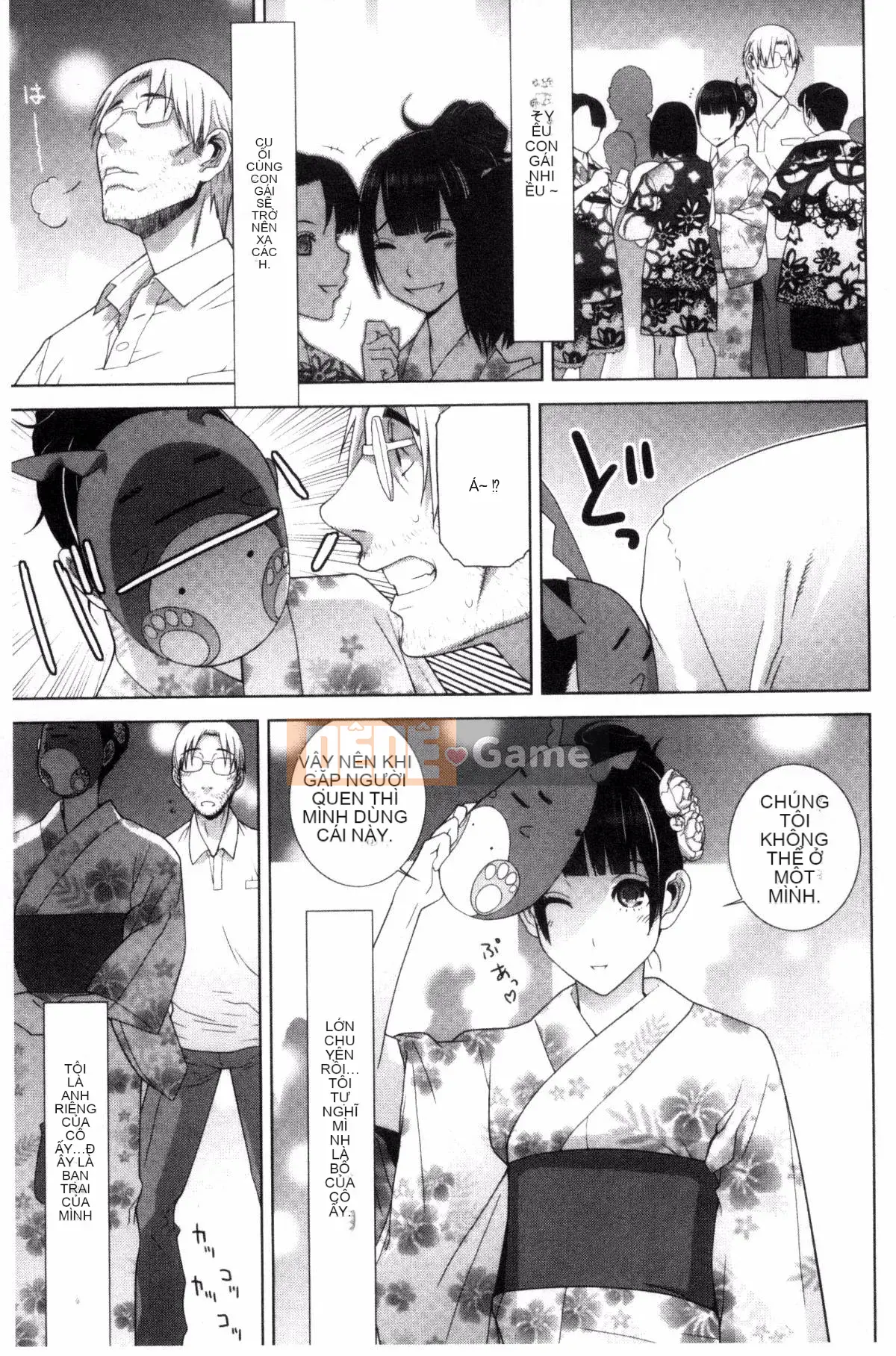 [Kazeteki Koubou][Shinotake Tanei] Chị dâu và Suru?