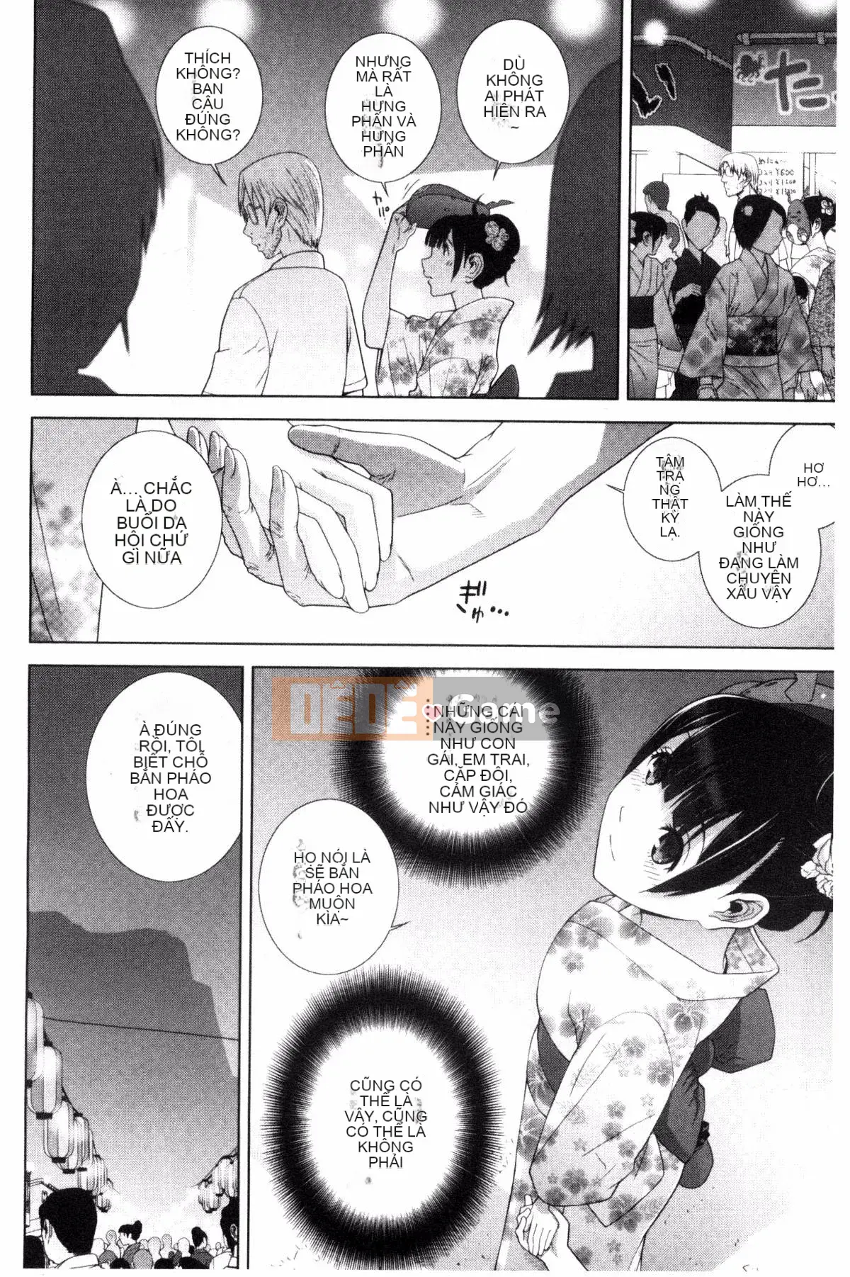 [Kazeteki Koubou][Shinotake Tanei] Chị dâu và Suru?