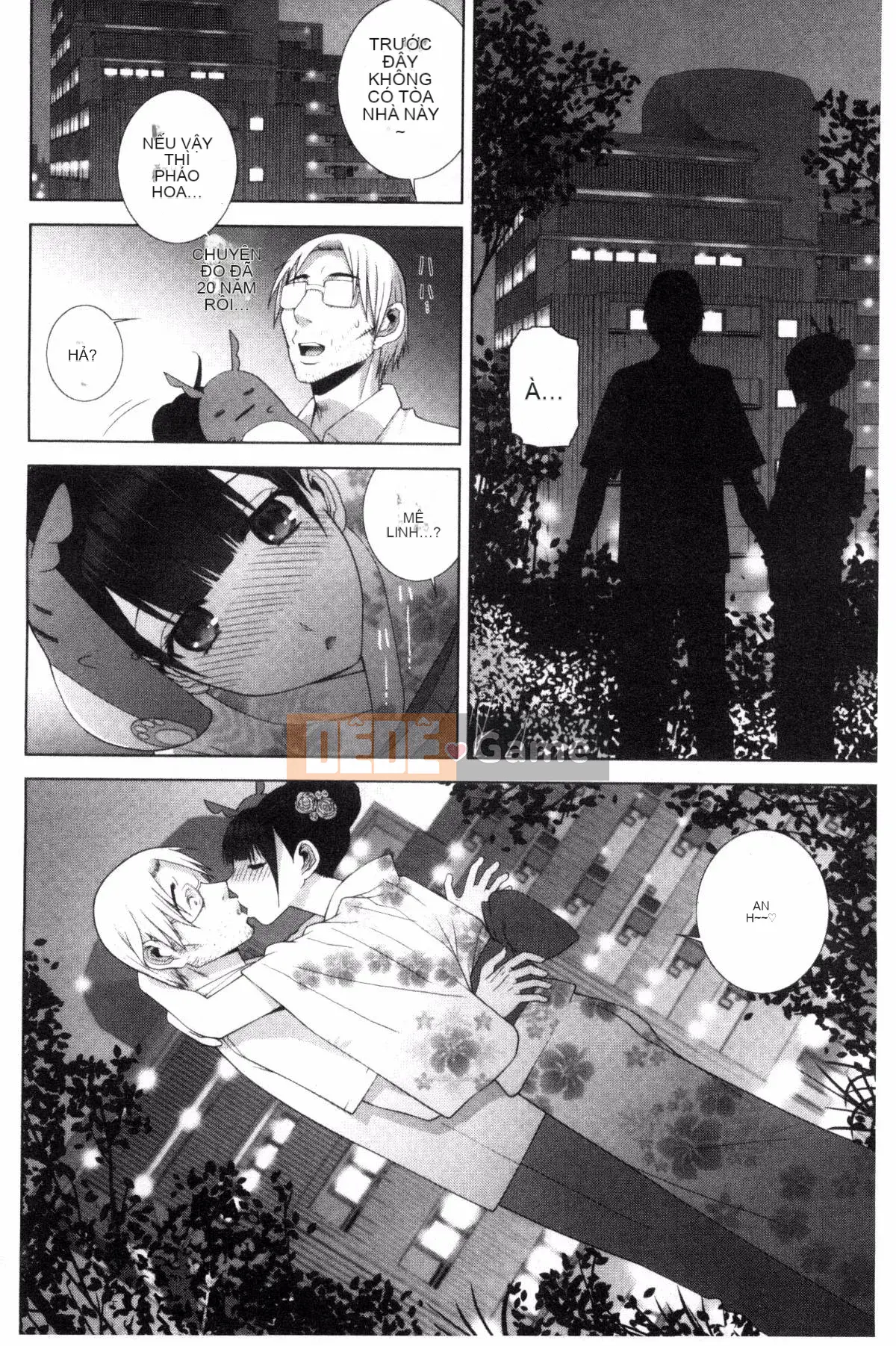 [Kazeteki Koubou][Shinotake Tanei] Chị dâu và Suru?