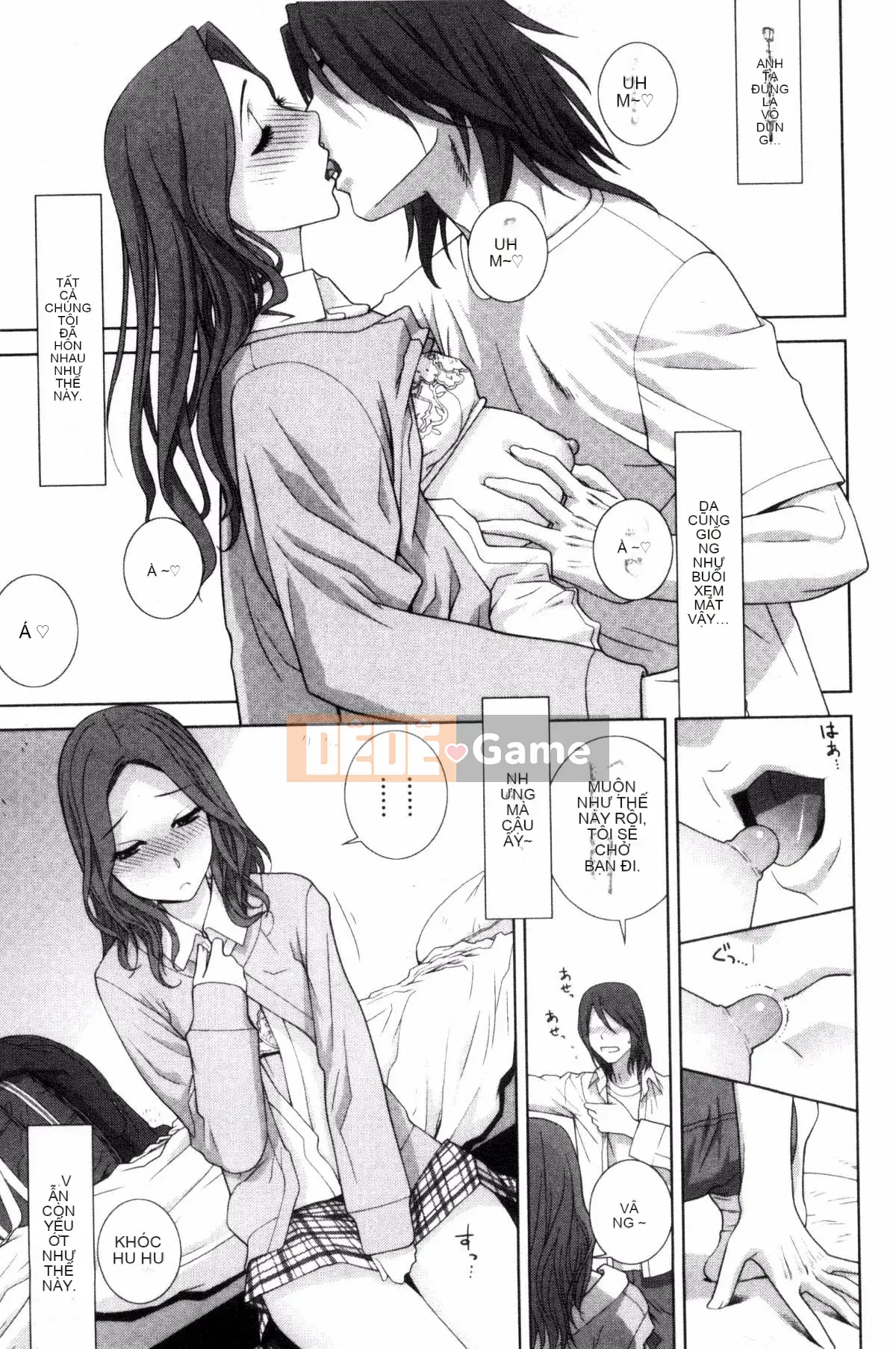 [Kazeteki Koubou][Shinotake Tanei] Chị dâu và Suru?