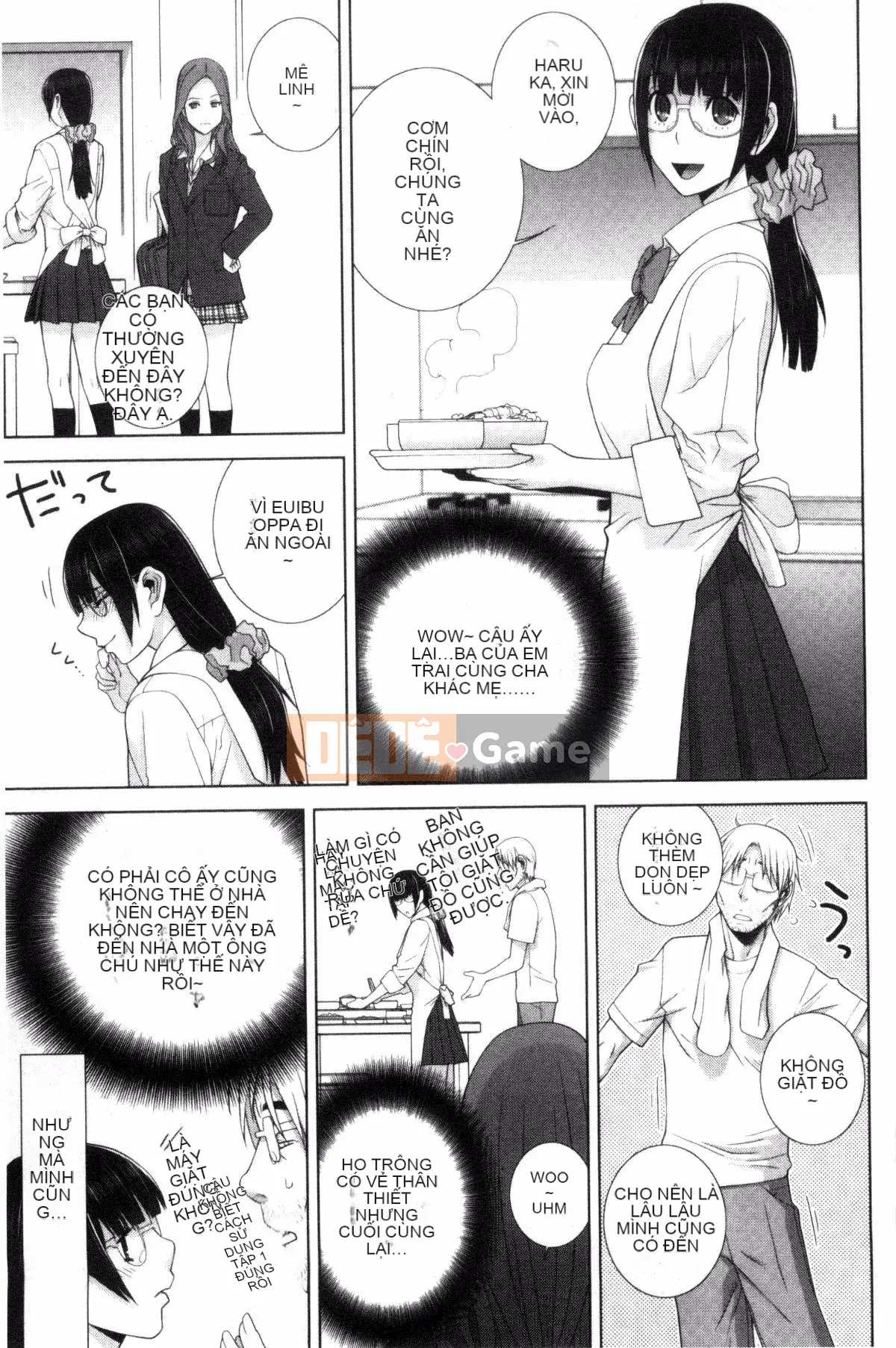 [Kazeteki Koubou][Shinotake Tanei] Chị dâu và Suru?