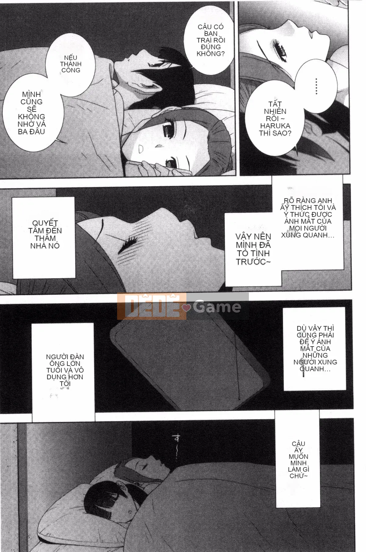 [Kazeteki Koubou][Shinotake Tanei] Chị dâu và Suru?