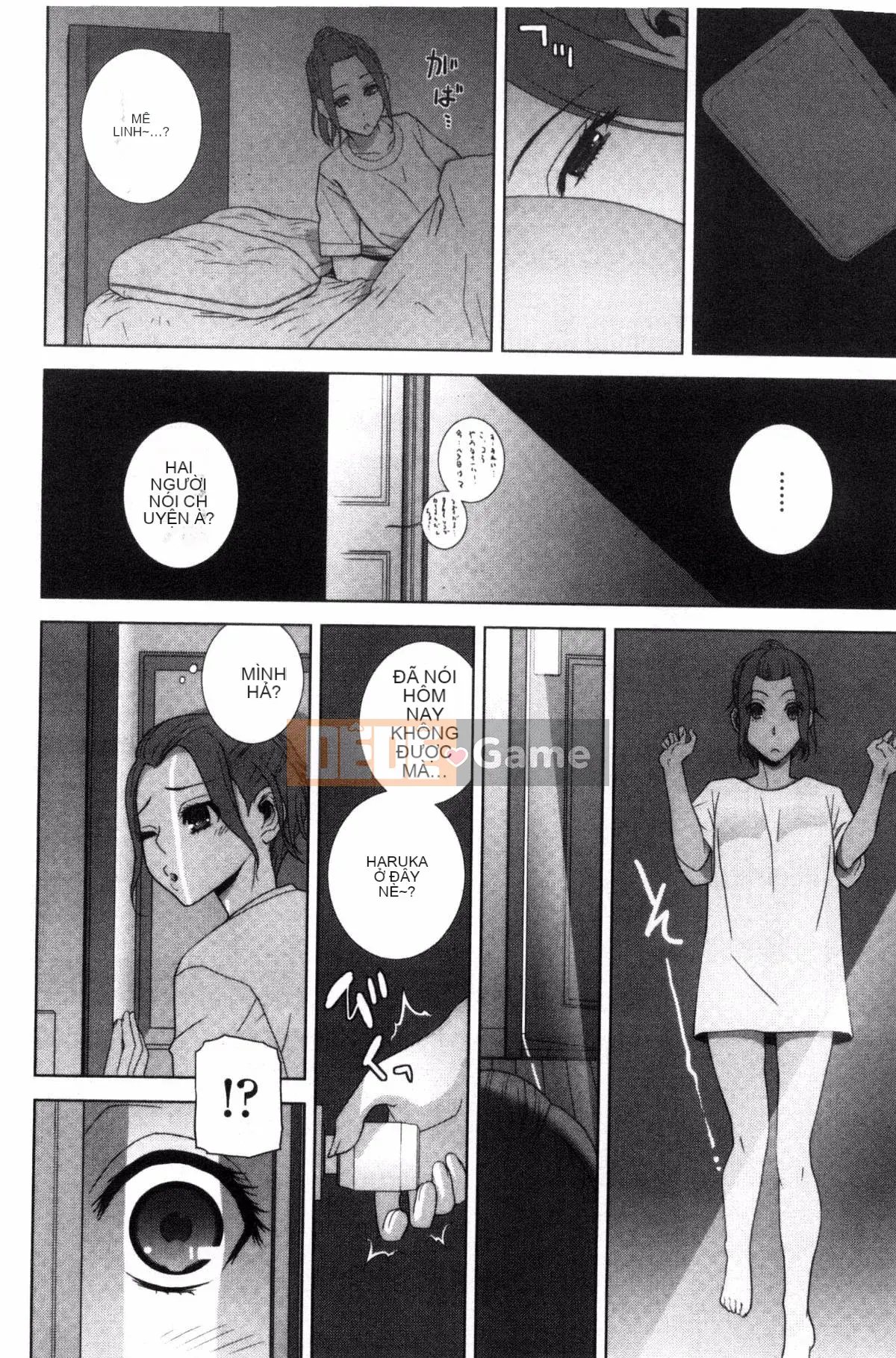 [Kazeteki Koubou][Shinotake Tanei] Chị dâu và Suru?