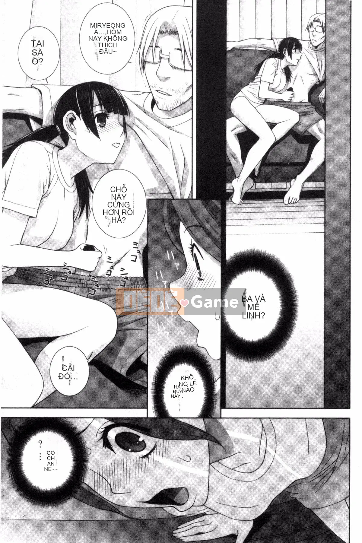 [Kazeteki Koubou][Shinotake Tanei] Chị dâu và Suru?