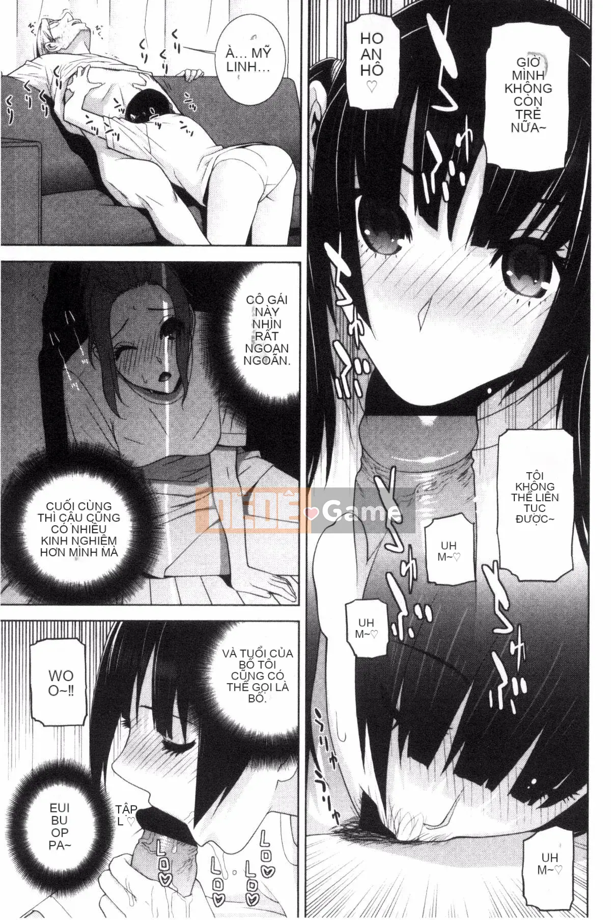 [Kazeteki Koubou][Shinotake Tanei] Chị dâu và Suru?